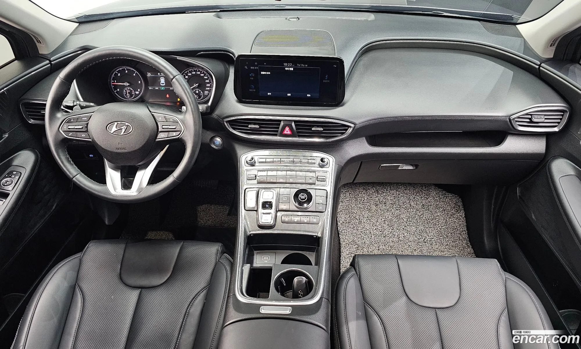Hyundai Santa Fe 2023 — 3