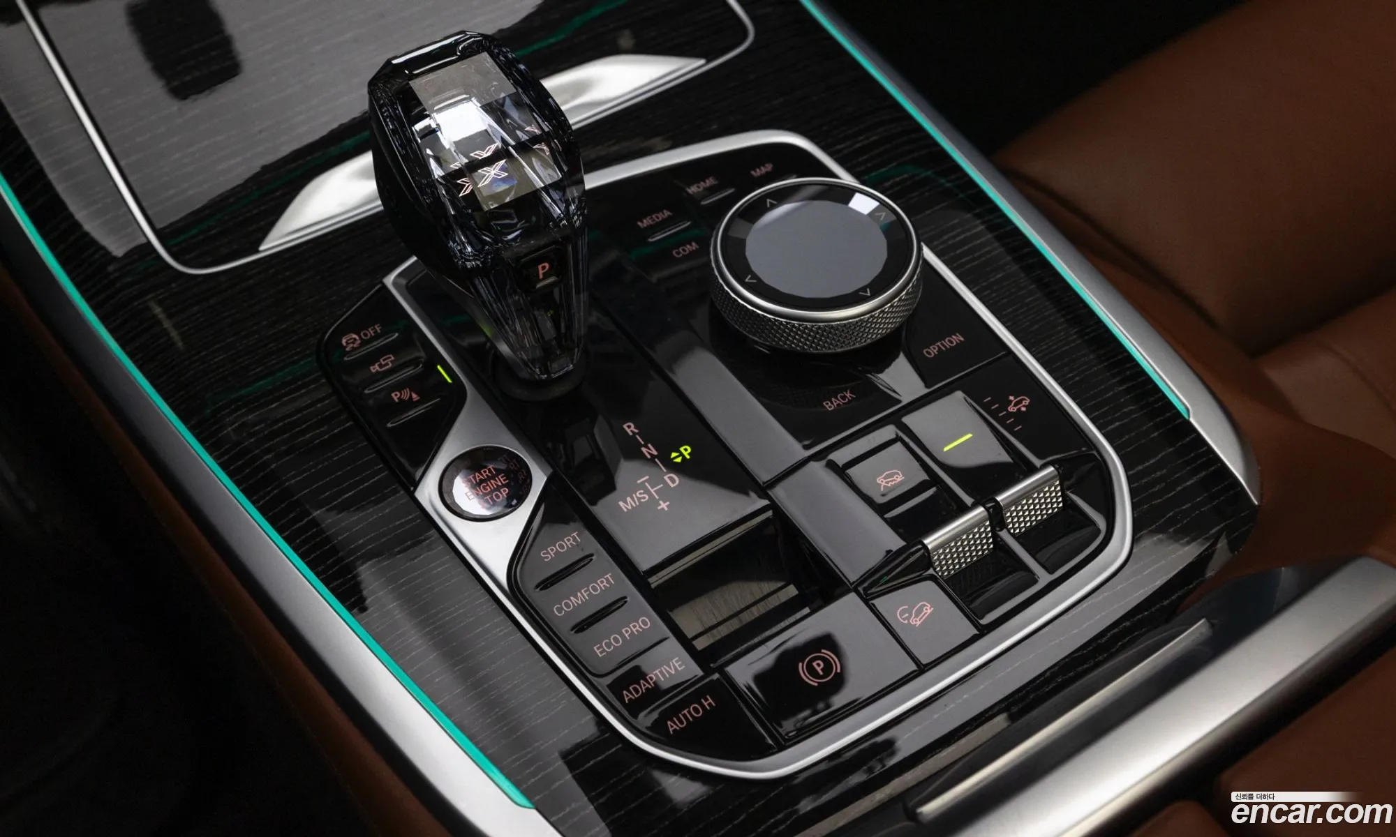BMW X7 2021 — 5