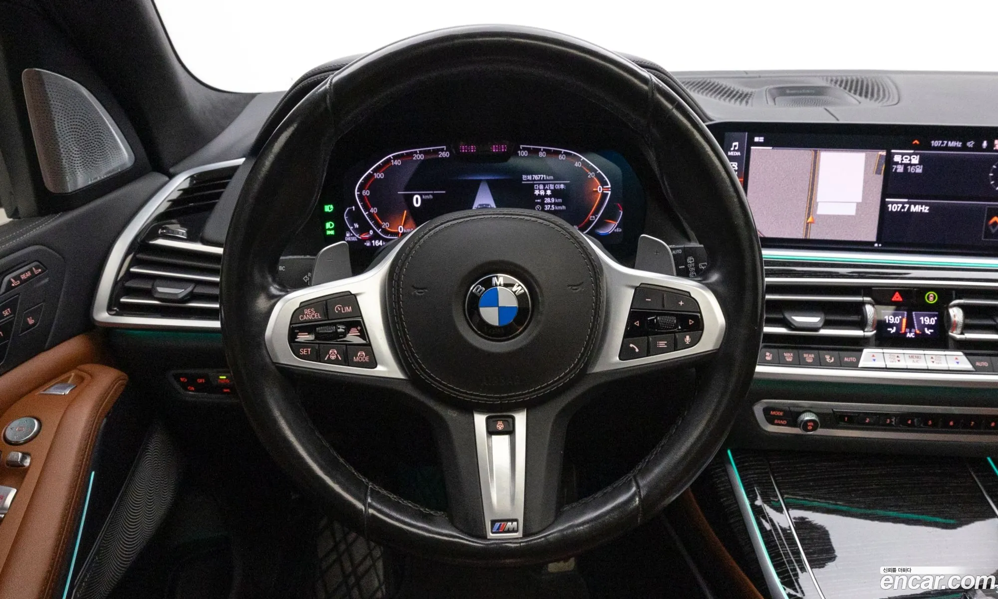 BMW X7 2021 — 6