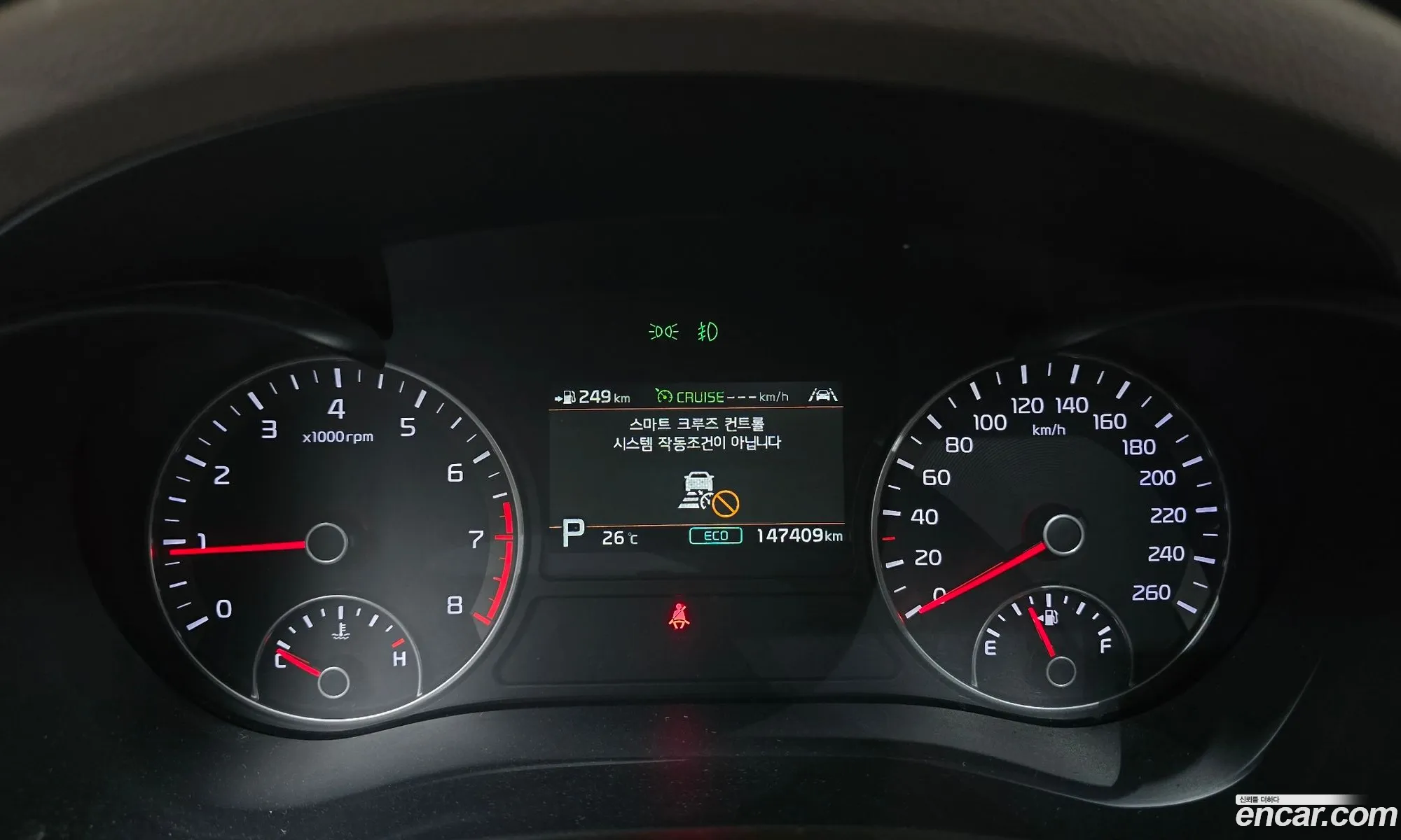 Kia K5 2018 KNAGW411BKA263317 — 2