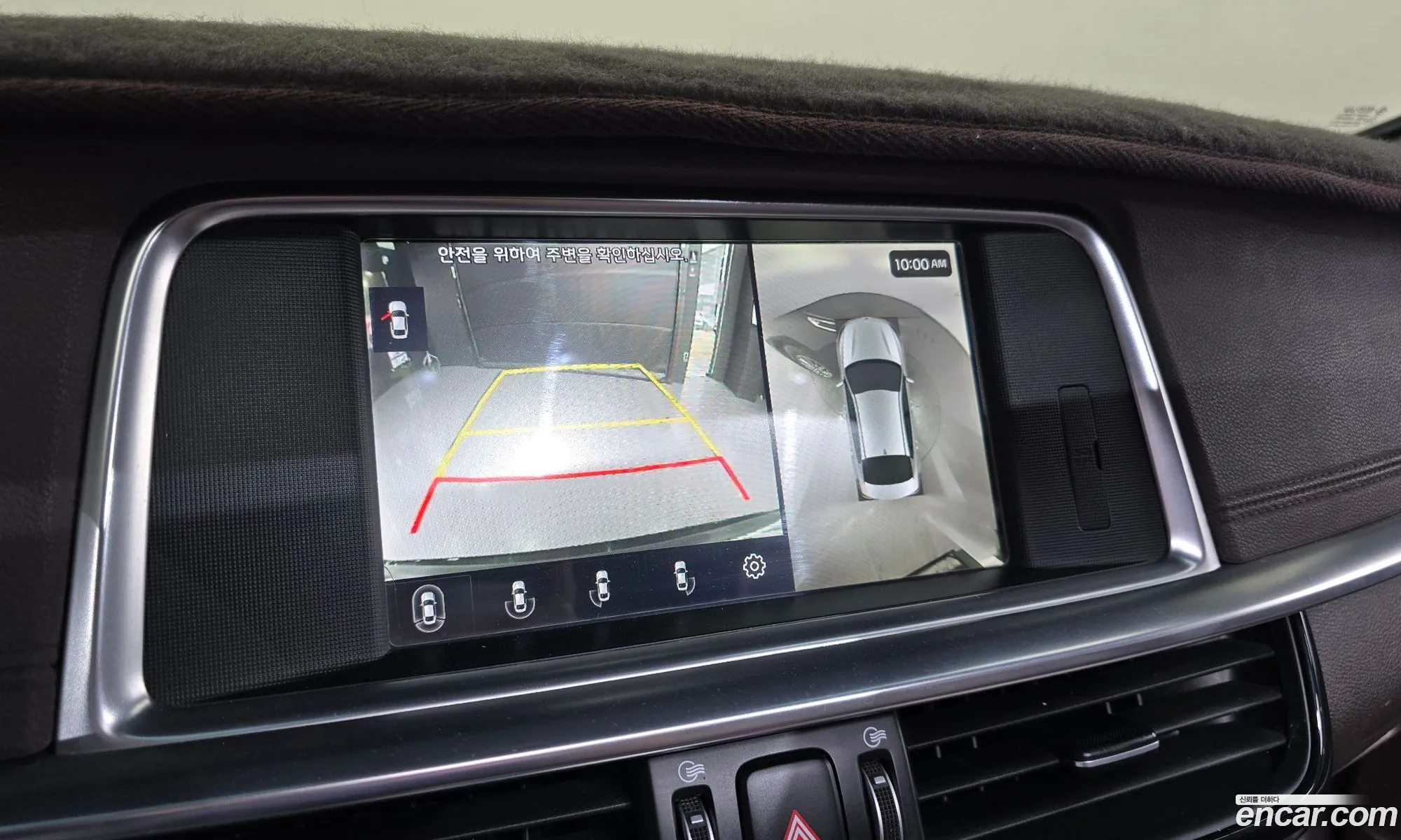 Kia K5 2018 KNAGW411BKA263317 — 11