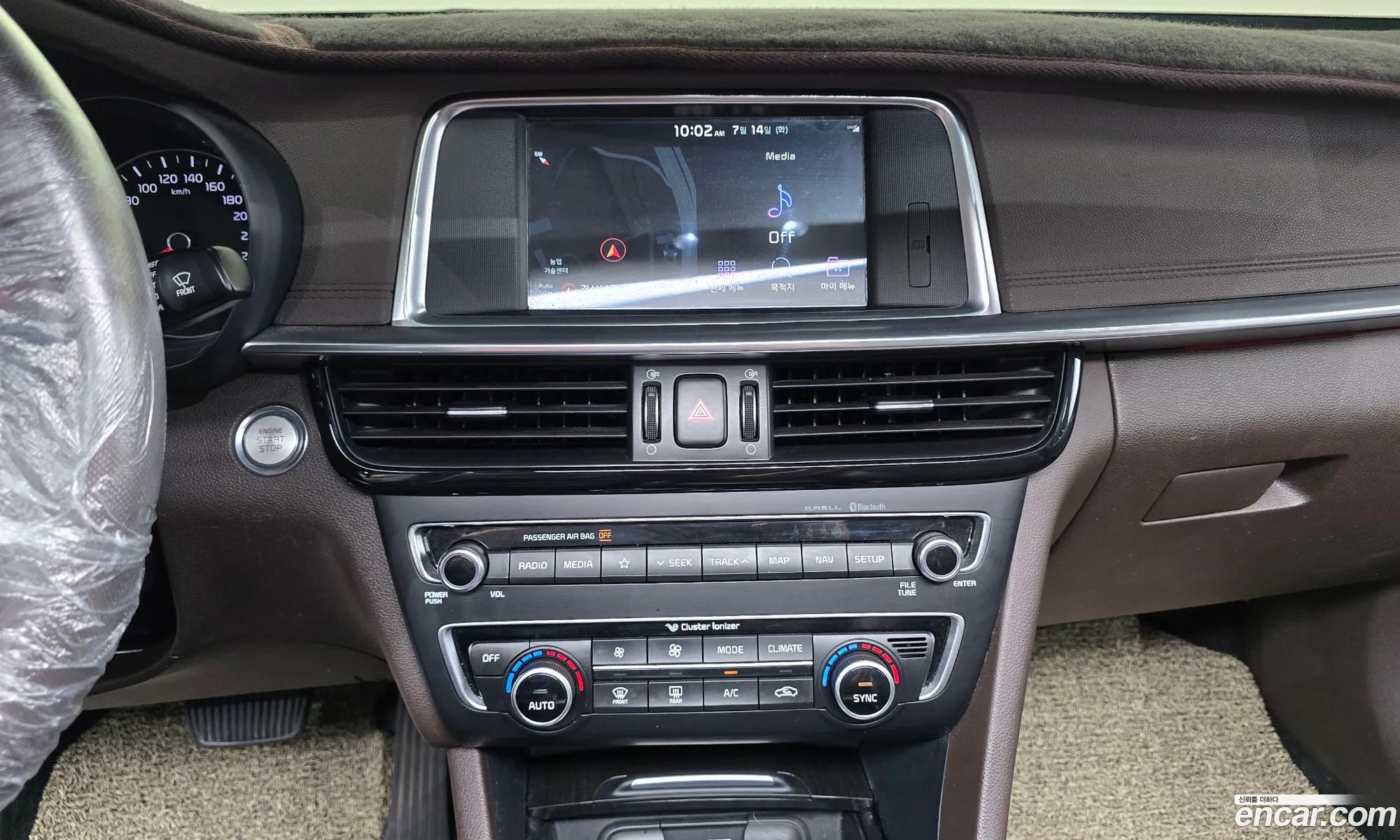 Kia K5 2018 KNAGW411BKA263317 — 36