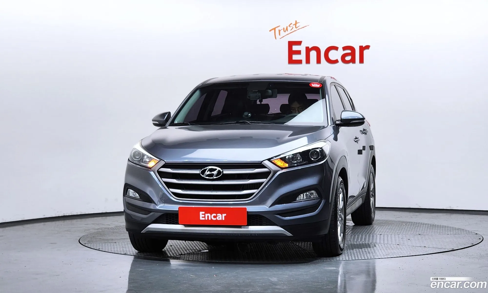 Hyundai Tucson 2015 KMHJ281ABGU150227 — 14