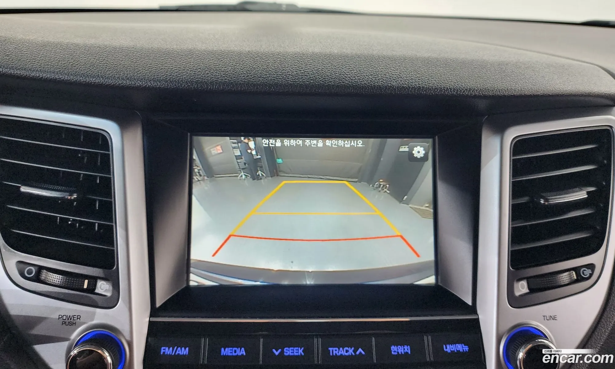 Hyundai Tucson 2015 KMHJ281ABGU150227 — 21