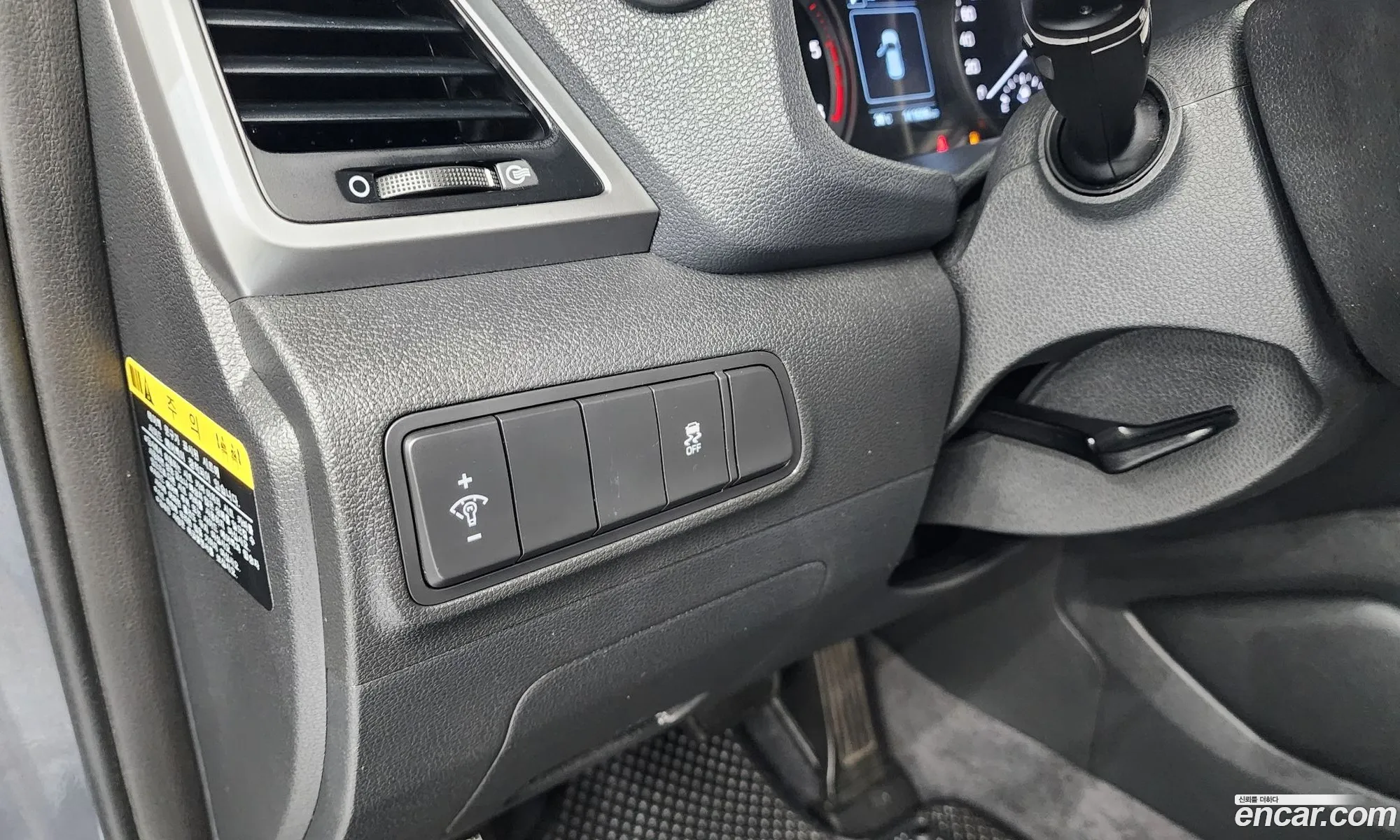 Hyundai Tucson 2015 KMHJ281ABGU150227 — 11