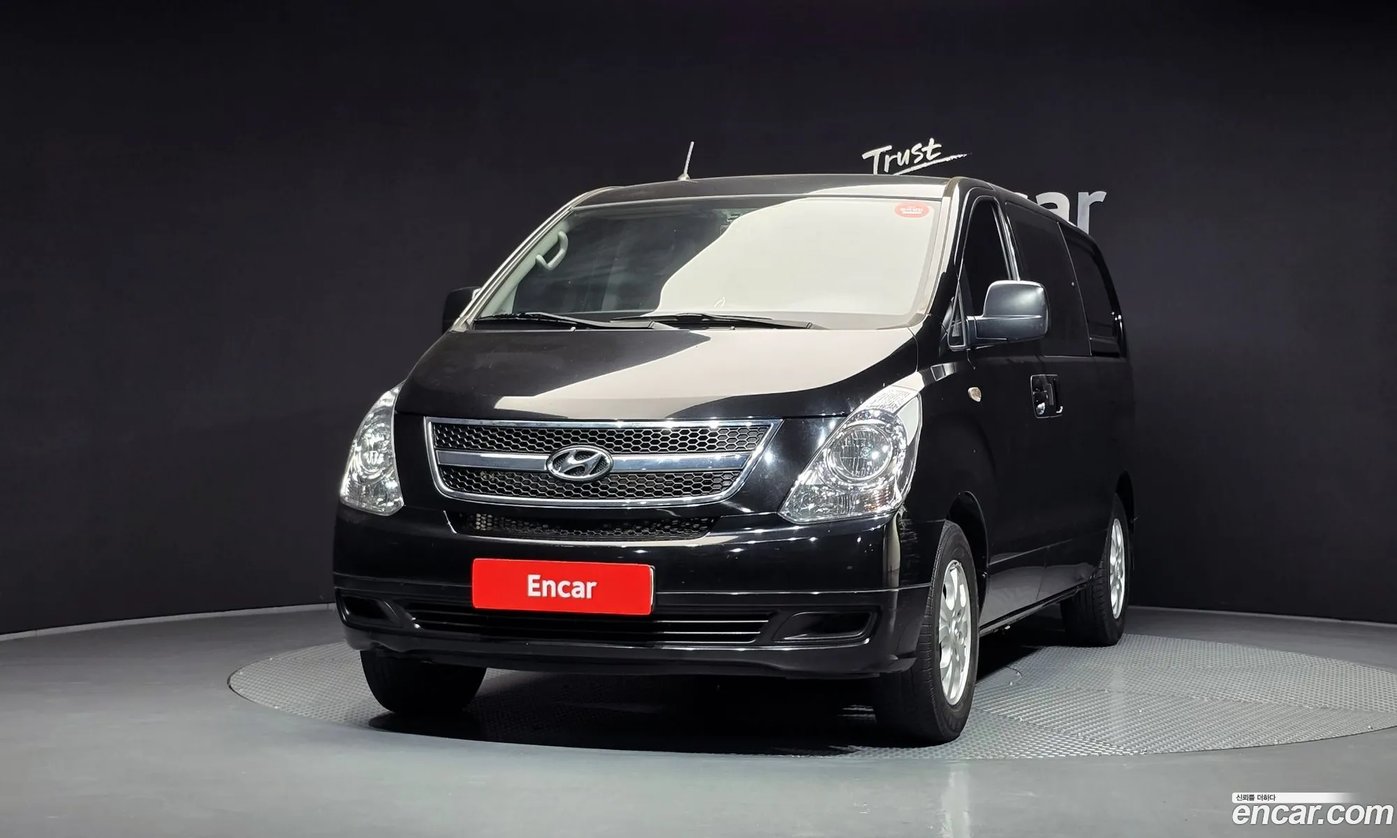 Hyundai Grand Starex 2015 — 4