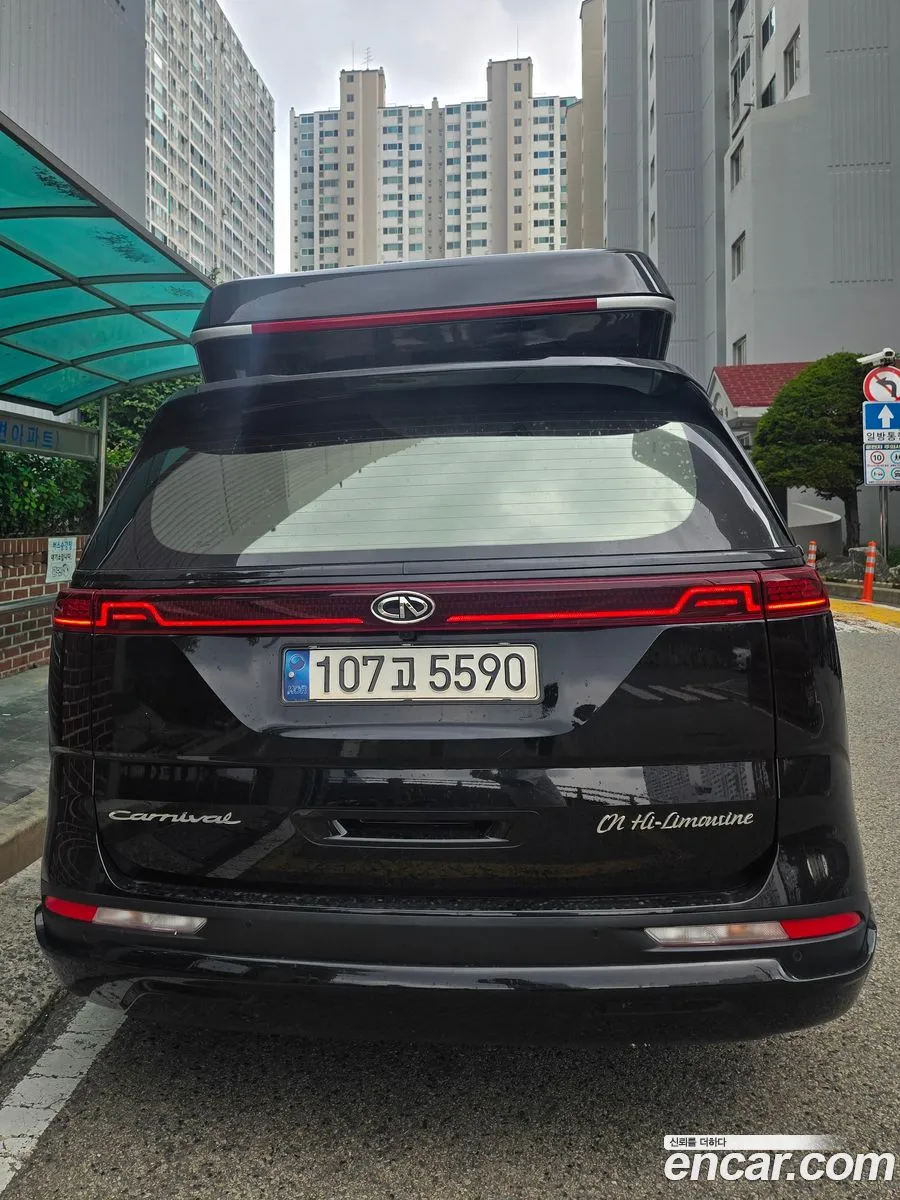 Kia Carnival 2021 — 4