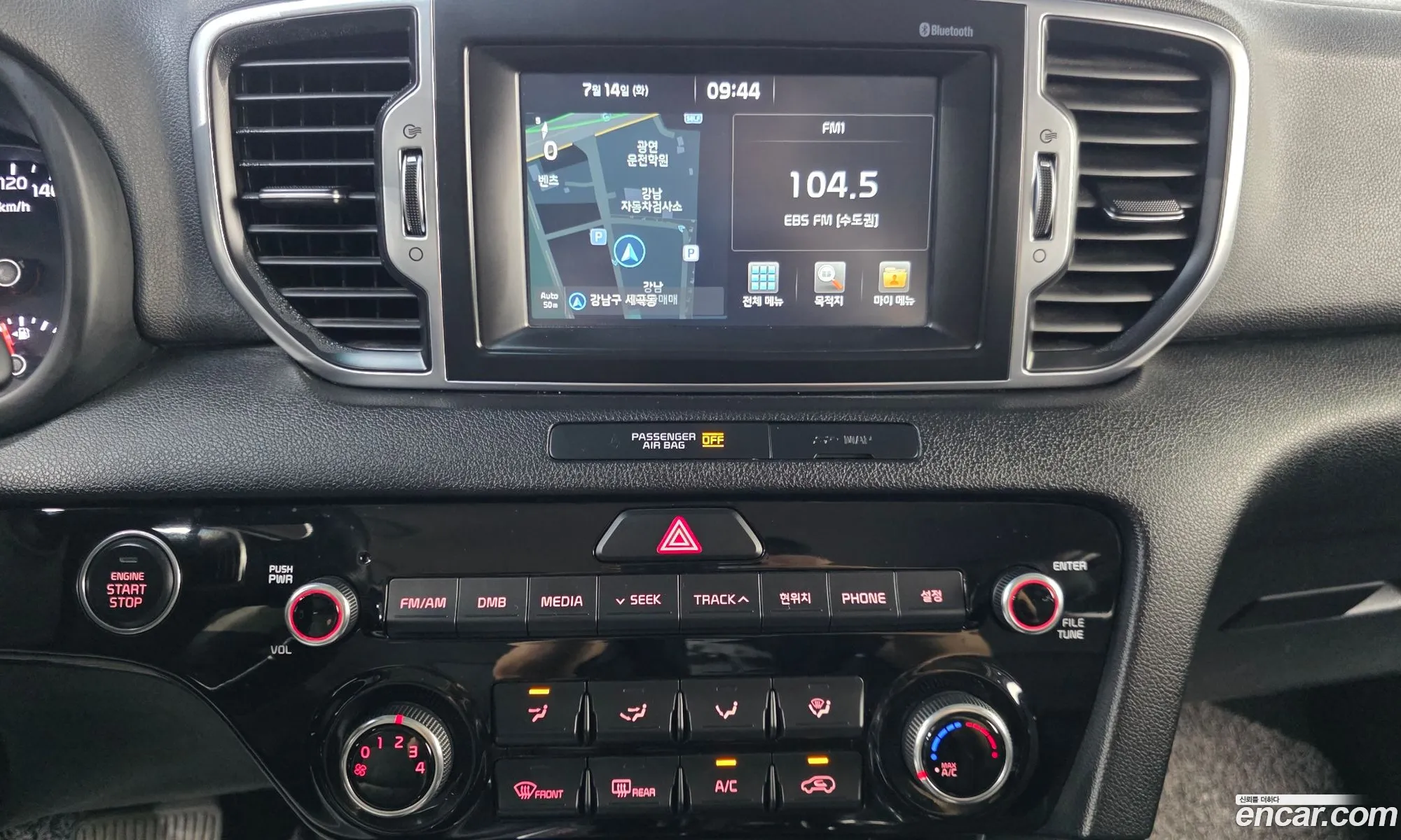 Kia Sportage 2015 KNAPM813BGK007247 — 18