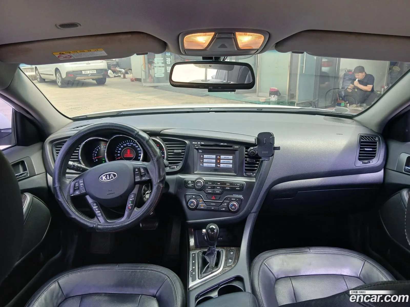 Kia K5 2012 — 9