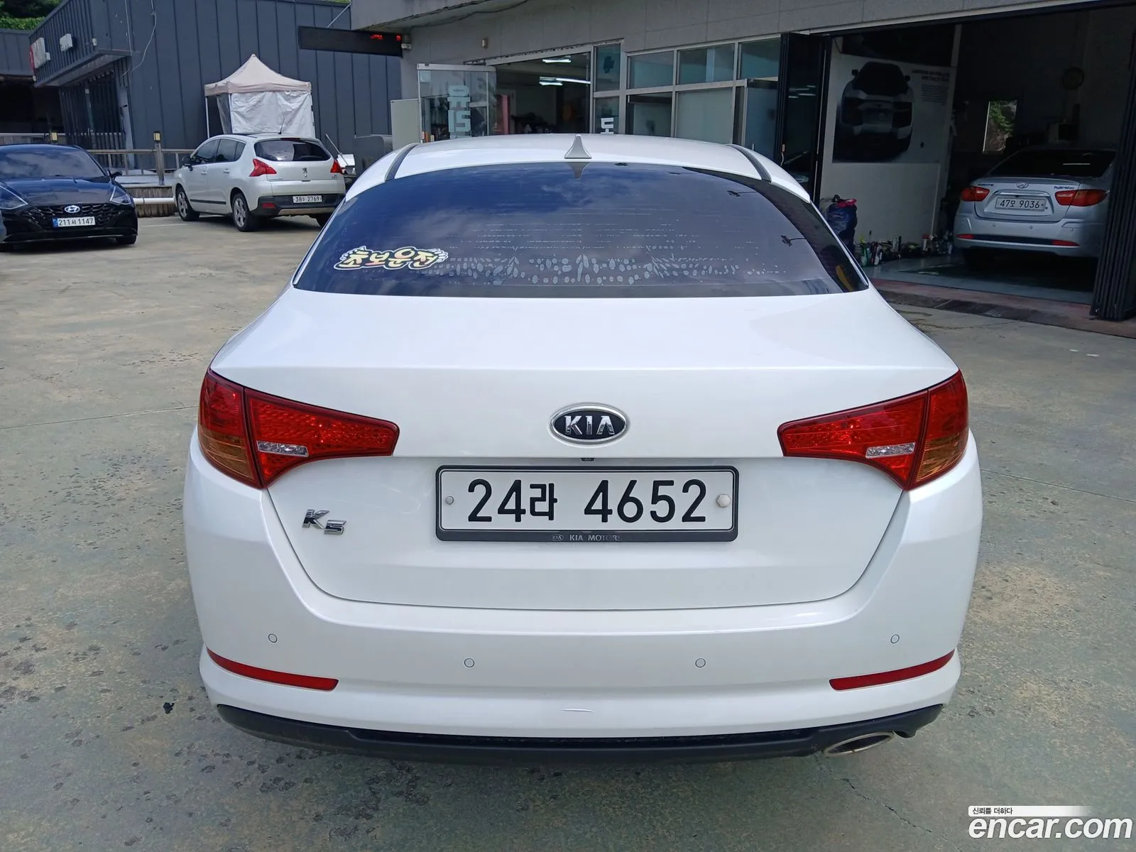 Kia K5 2012 — 3
