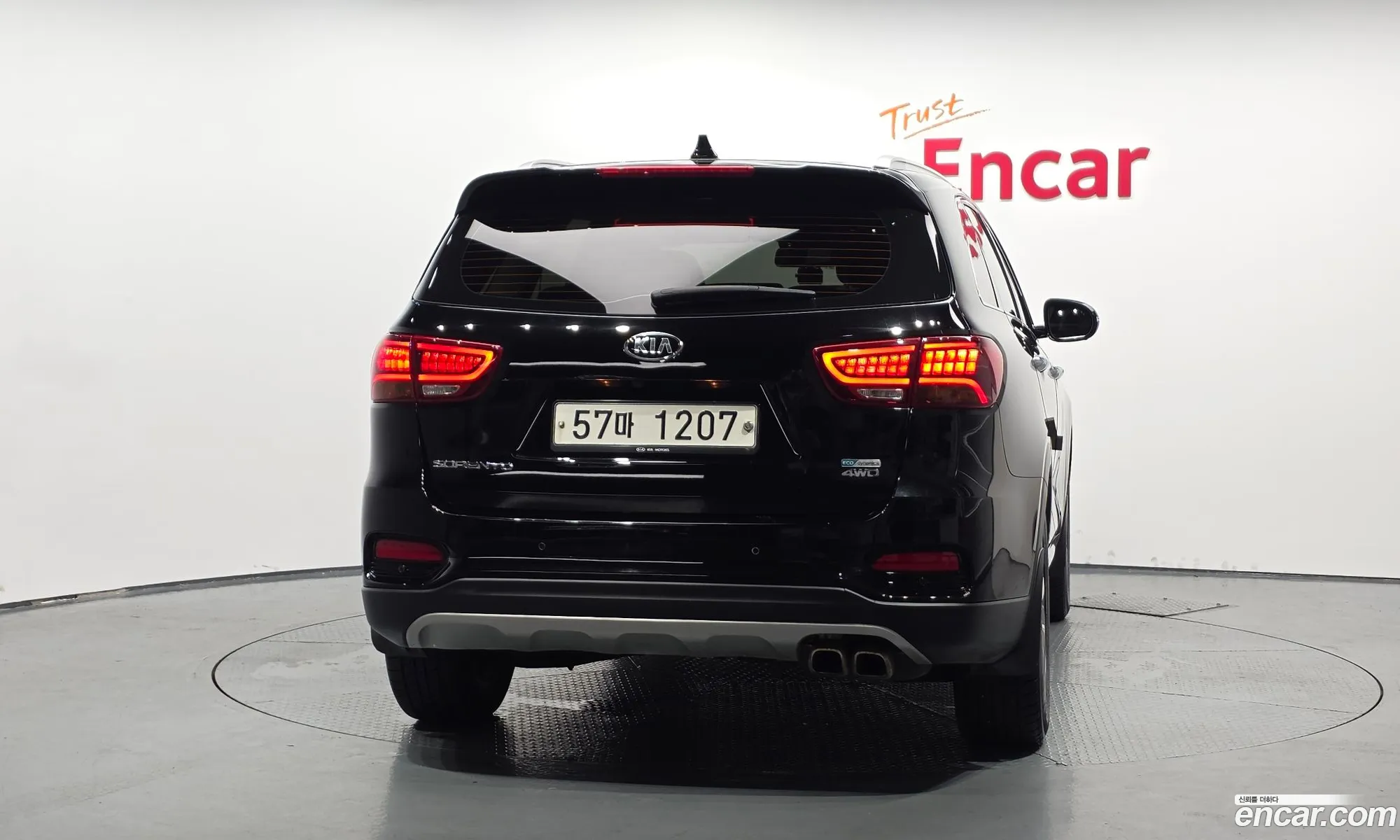 Kia Sorento 2018 KNAPH81BDJA432120 — 4