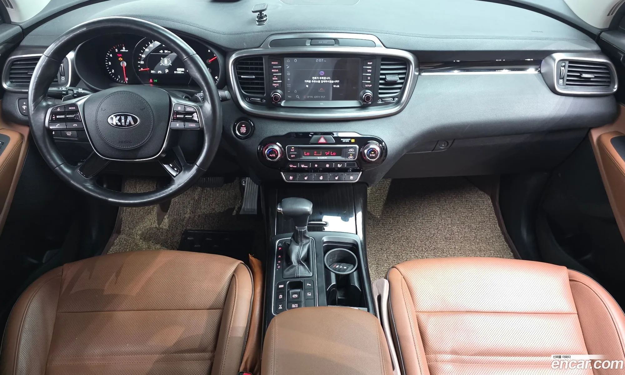 Kia Sorento 2018 KNAPH81BDJA432120 — 2
