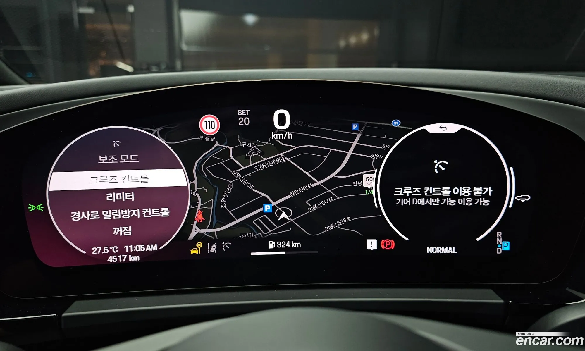 Porsche Macan EV