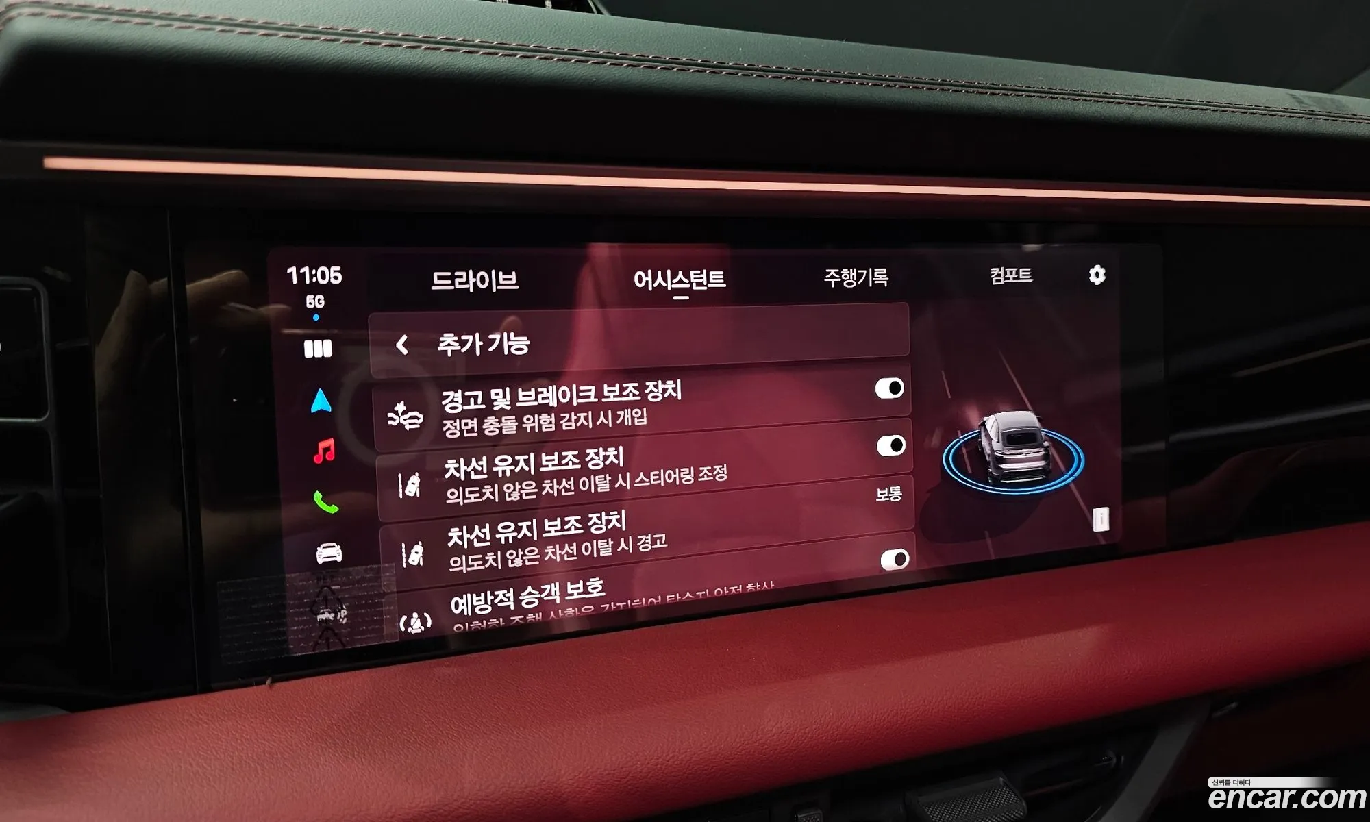 Porsche Macan EV