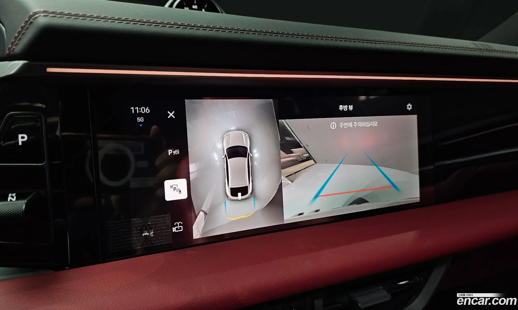 Porsche Macan EV 2025 WP1AA2XA7SL003325 — 7