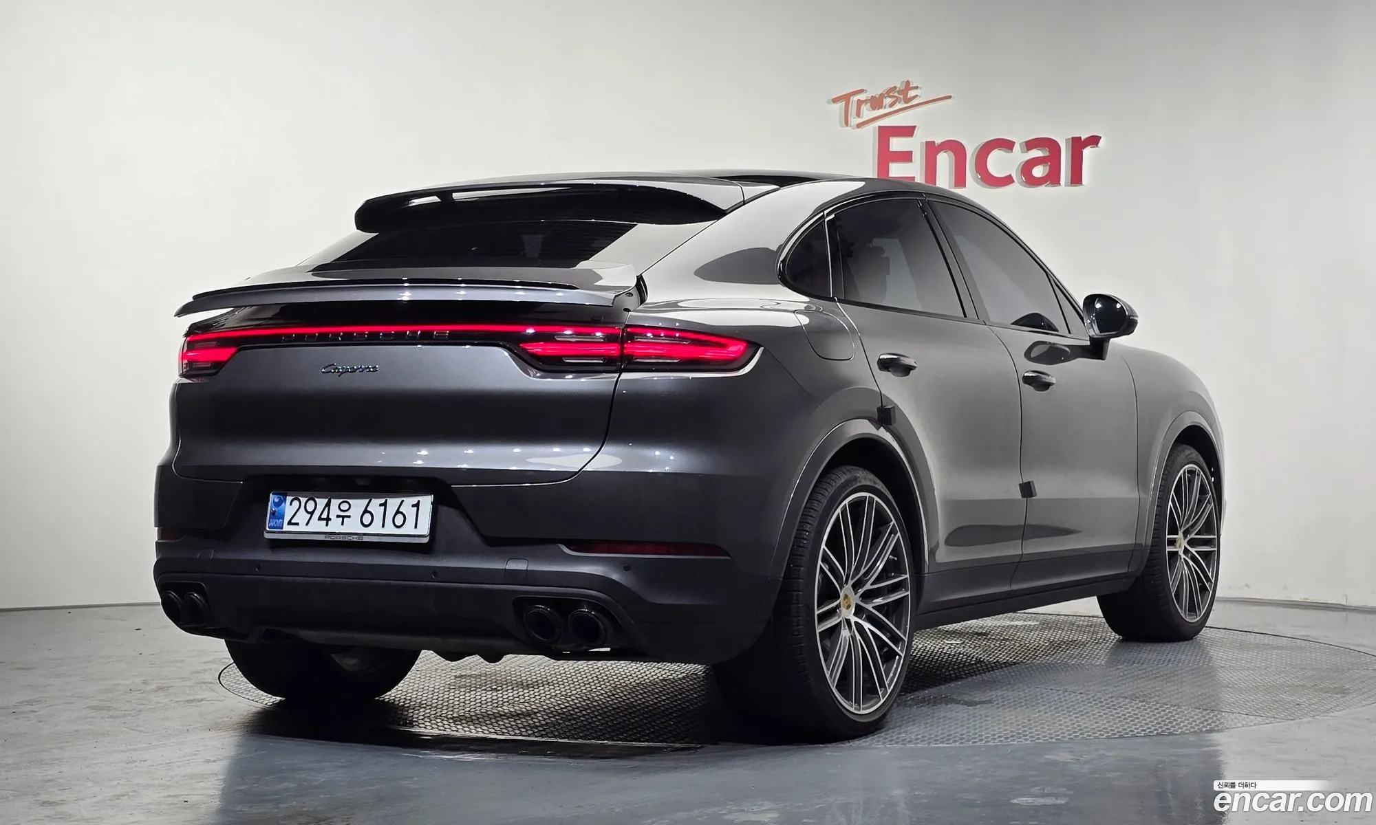 Porsche Cayenne 2021 WP1BA29Y7MDA62485 — 15