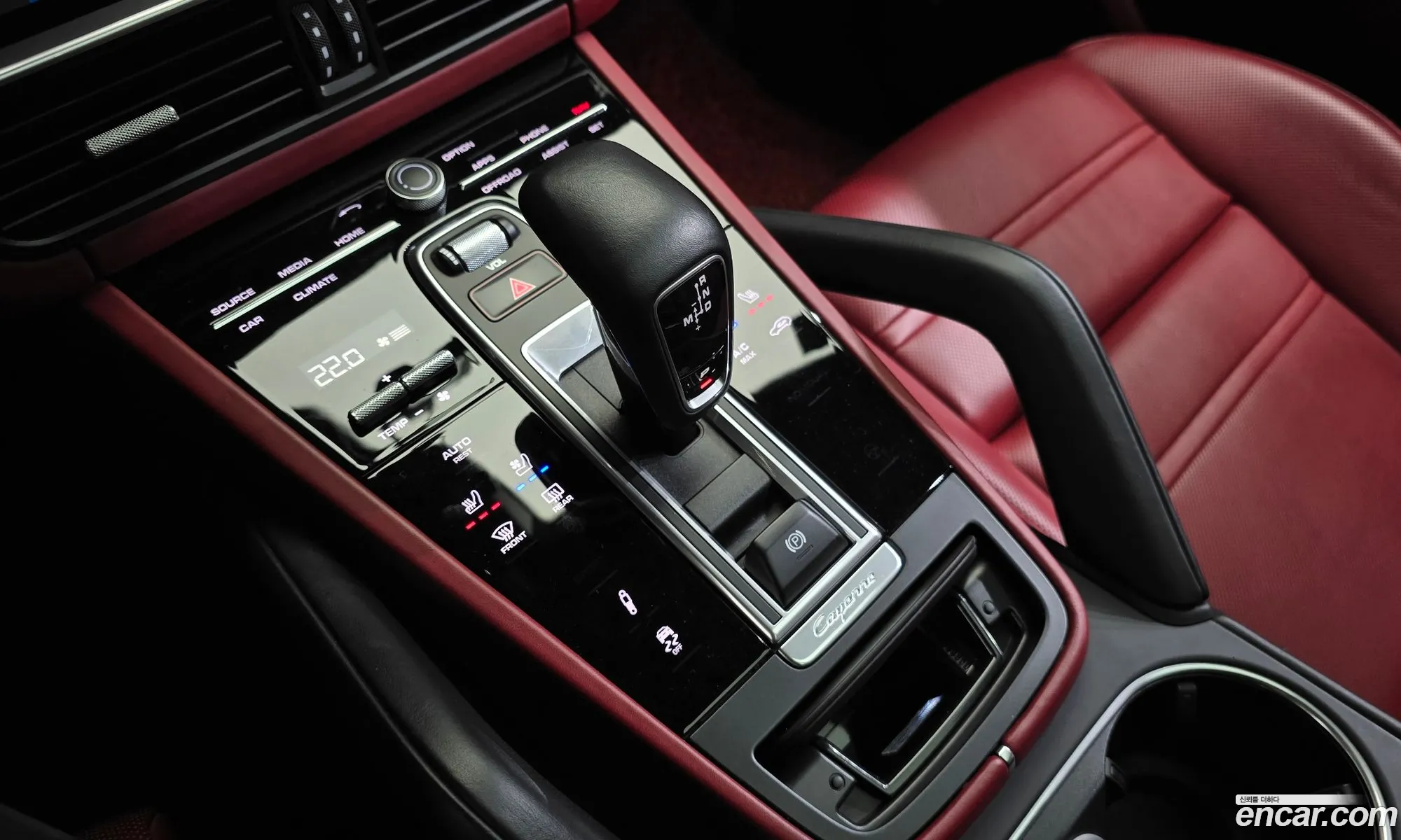 Porsche Cayenne 2021 WP1BA29Y7MDA62485 — 8