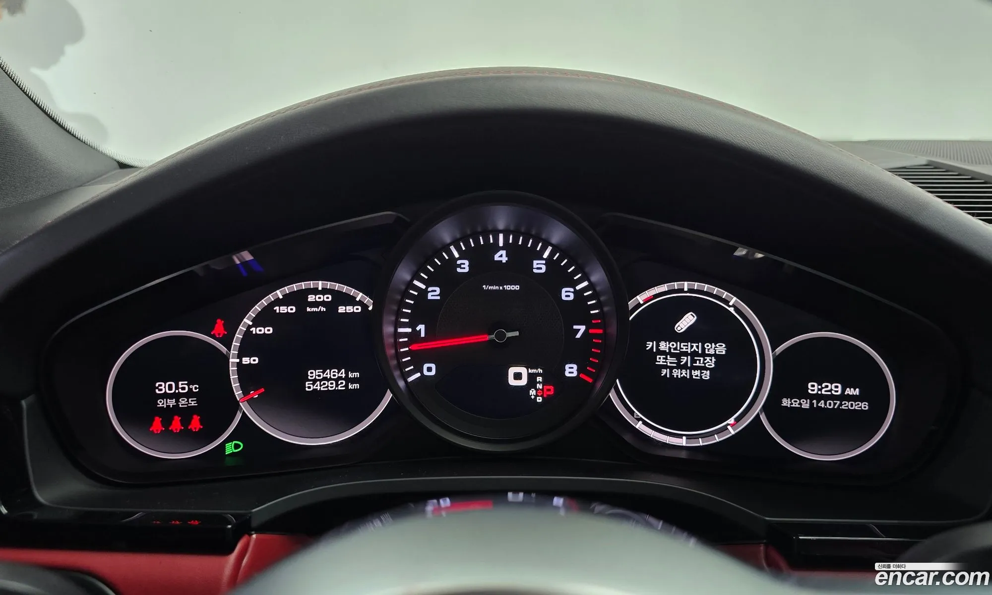 Porsche Cayenne 2021 WP1BA29Y7MDA62485 — 7