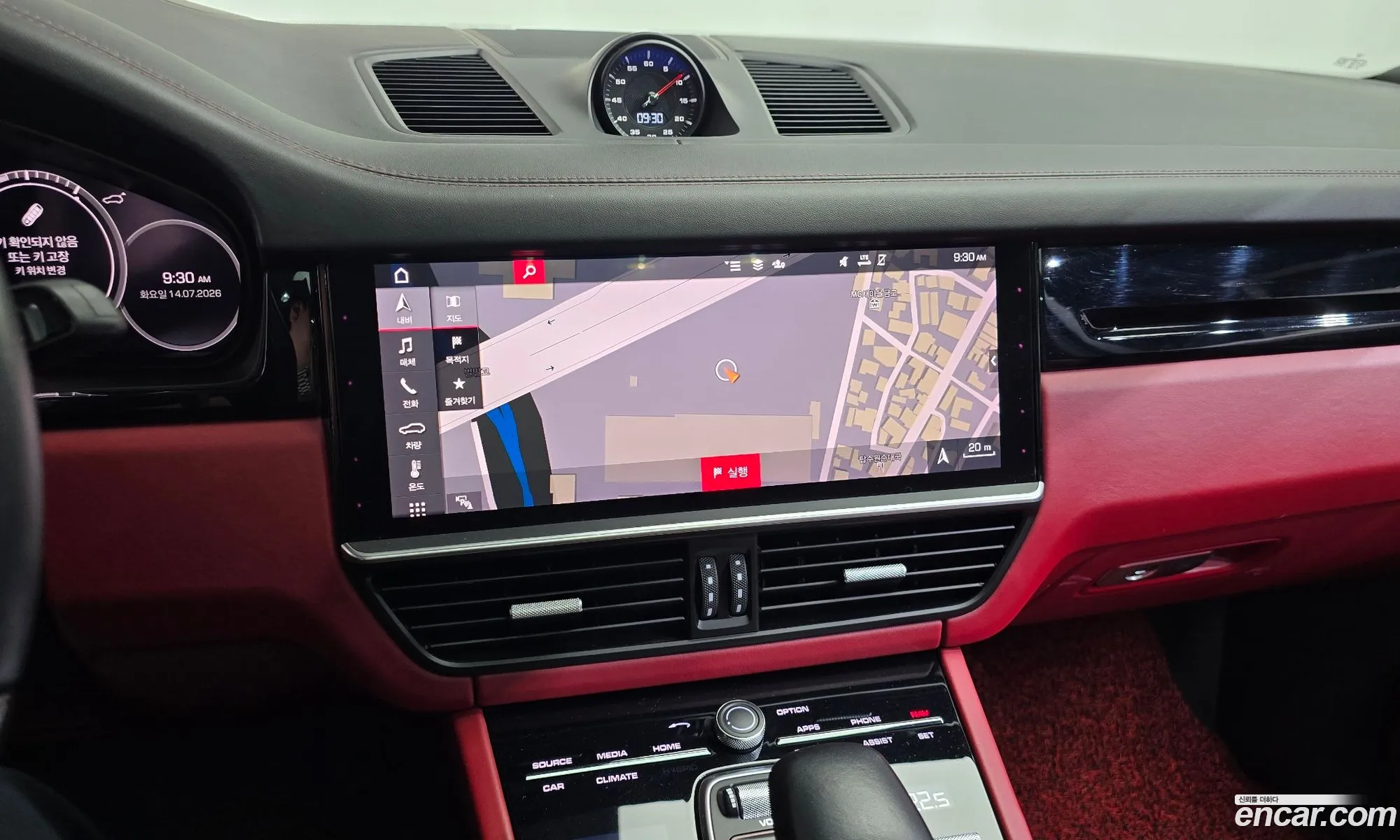 Porsche Cayenne 2021 WP1BA29Y7MDA62485 — 10