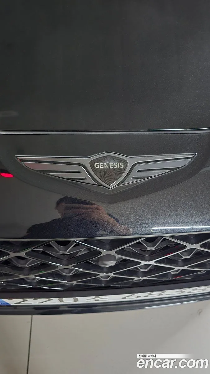 Genesis GV80 Coupe