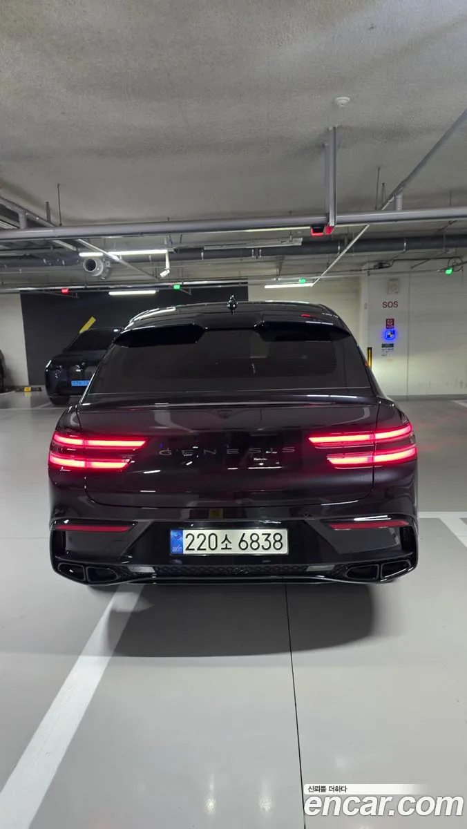 Genesis GV80 Coupe
