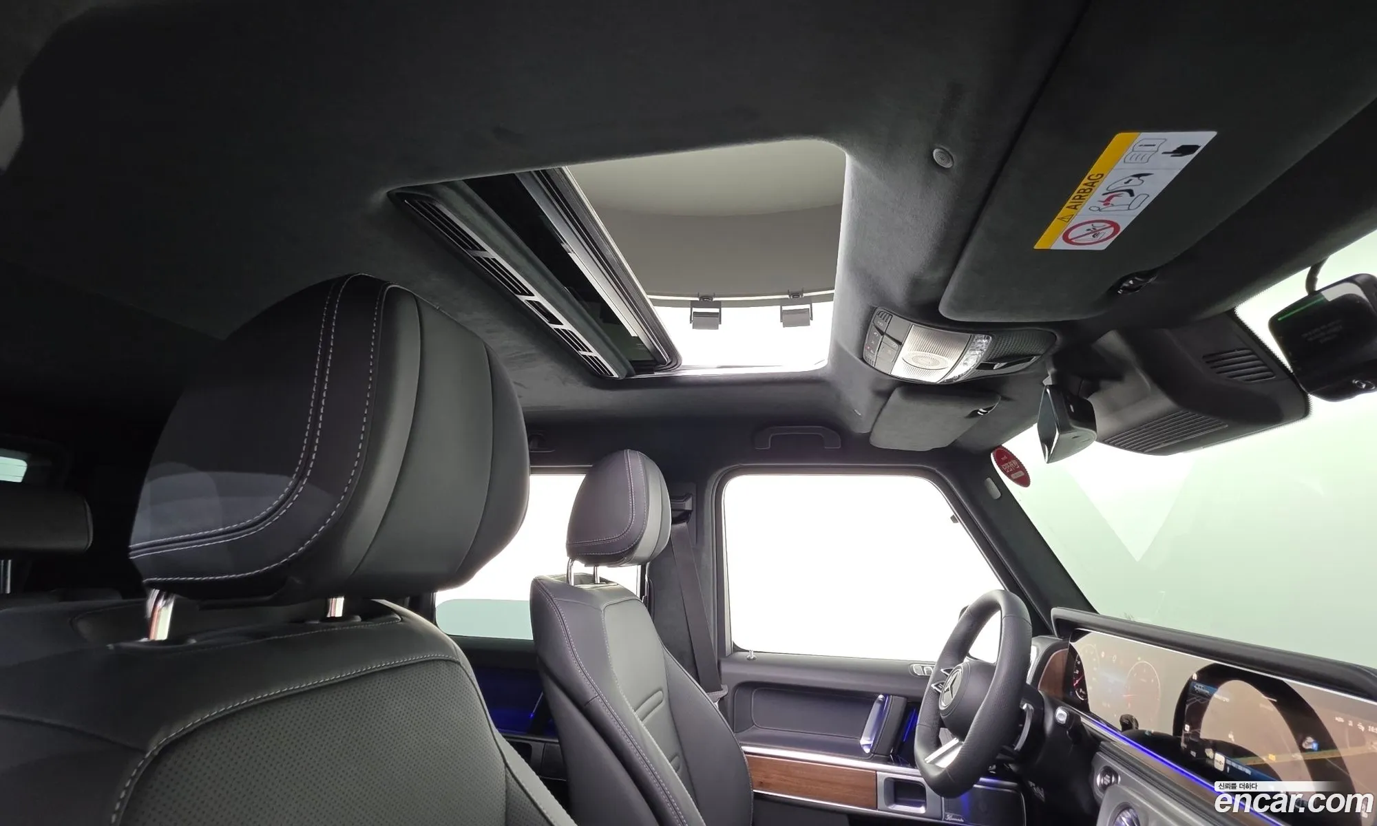 Mercedes-Benz G-Class W465 2026 — 12