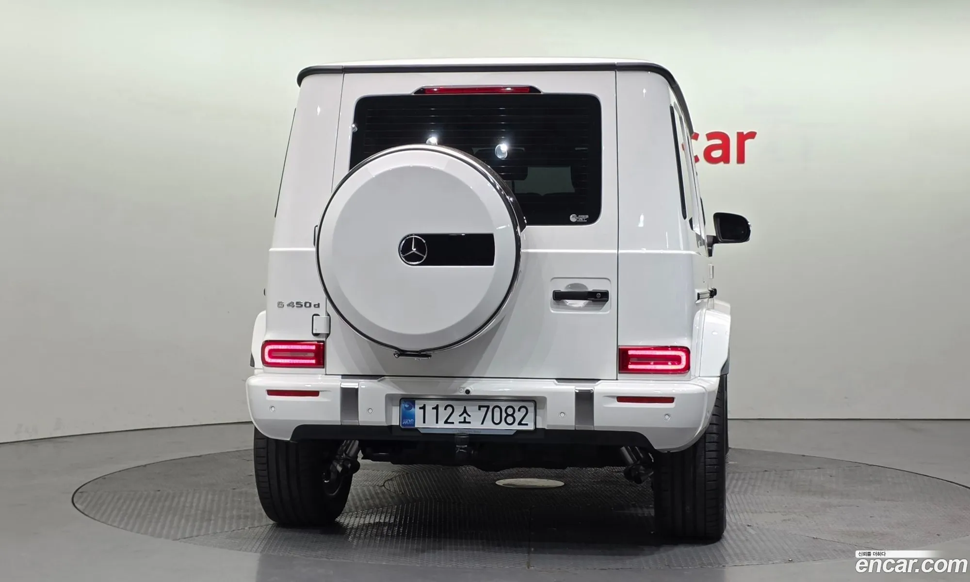 Mercedes-Benz G-Class W465 2026 — 18