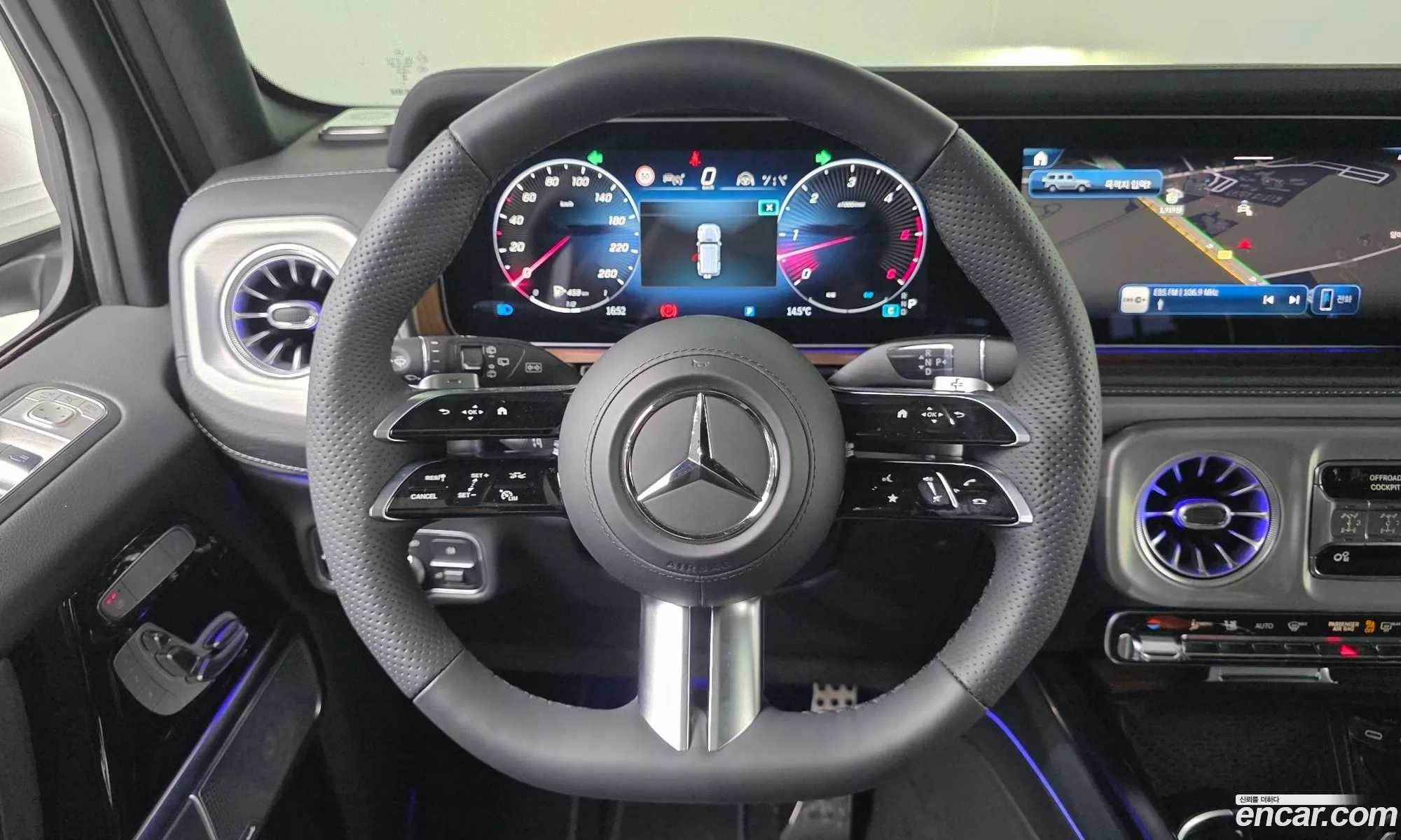 Mercedes-Benz G-Class W465 2026 — 8