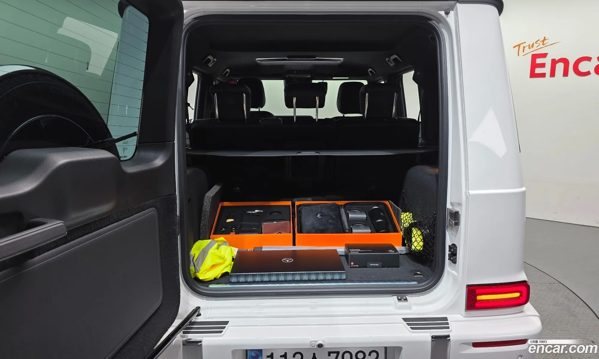 Mercedes-Benz G-Class W465 2026 — 19