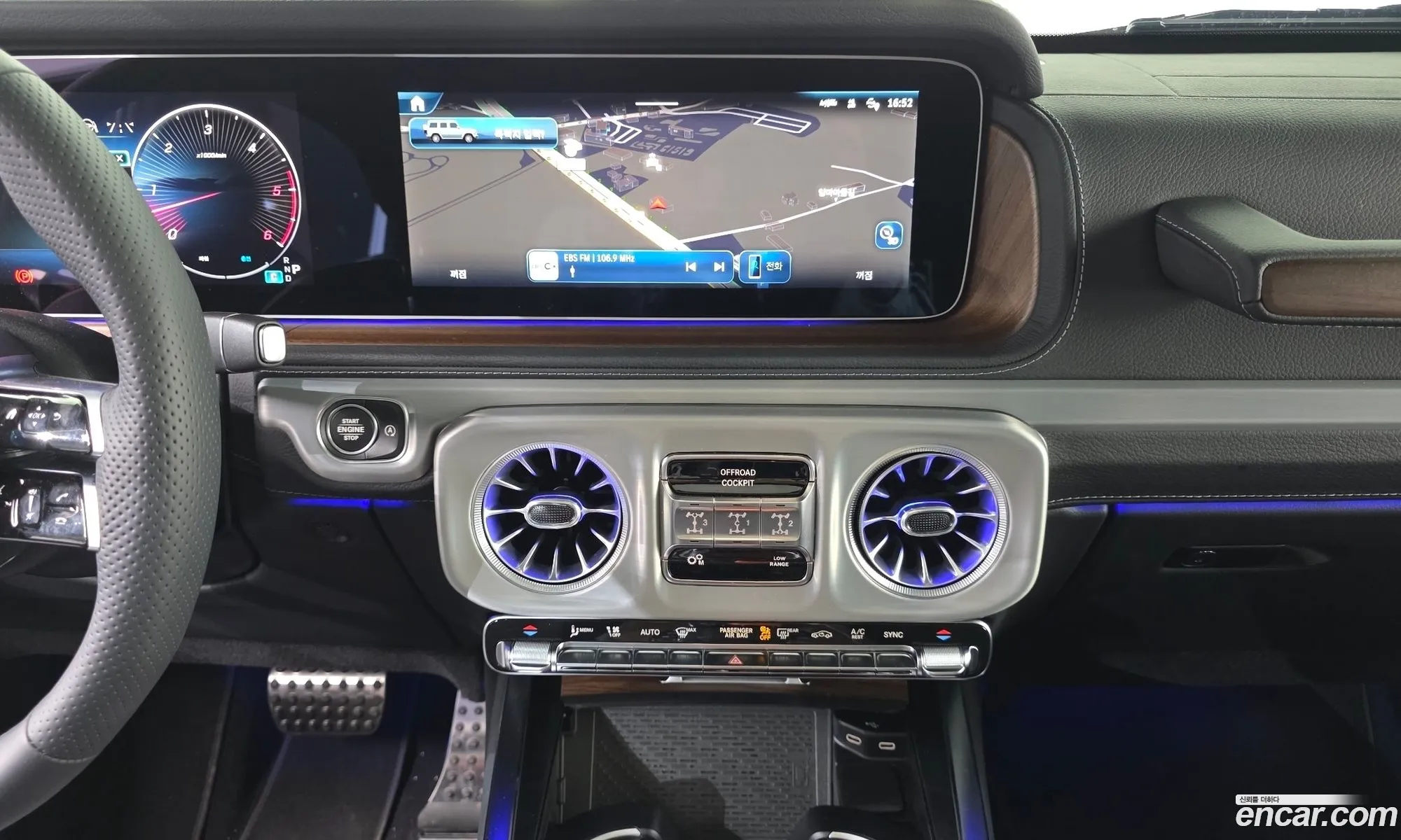 Mercedes-Benz G-Class W465 2026 — 5