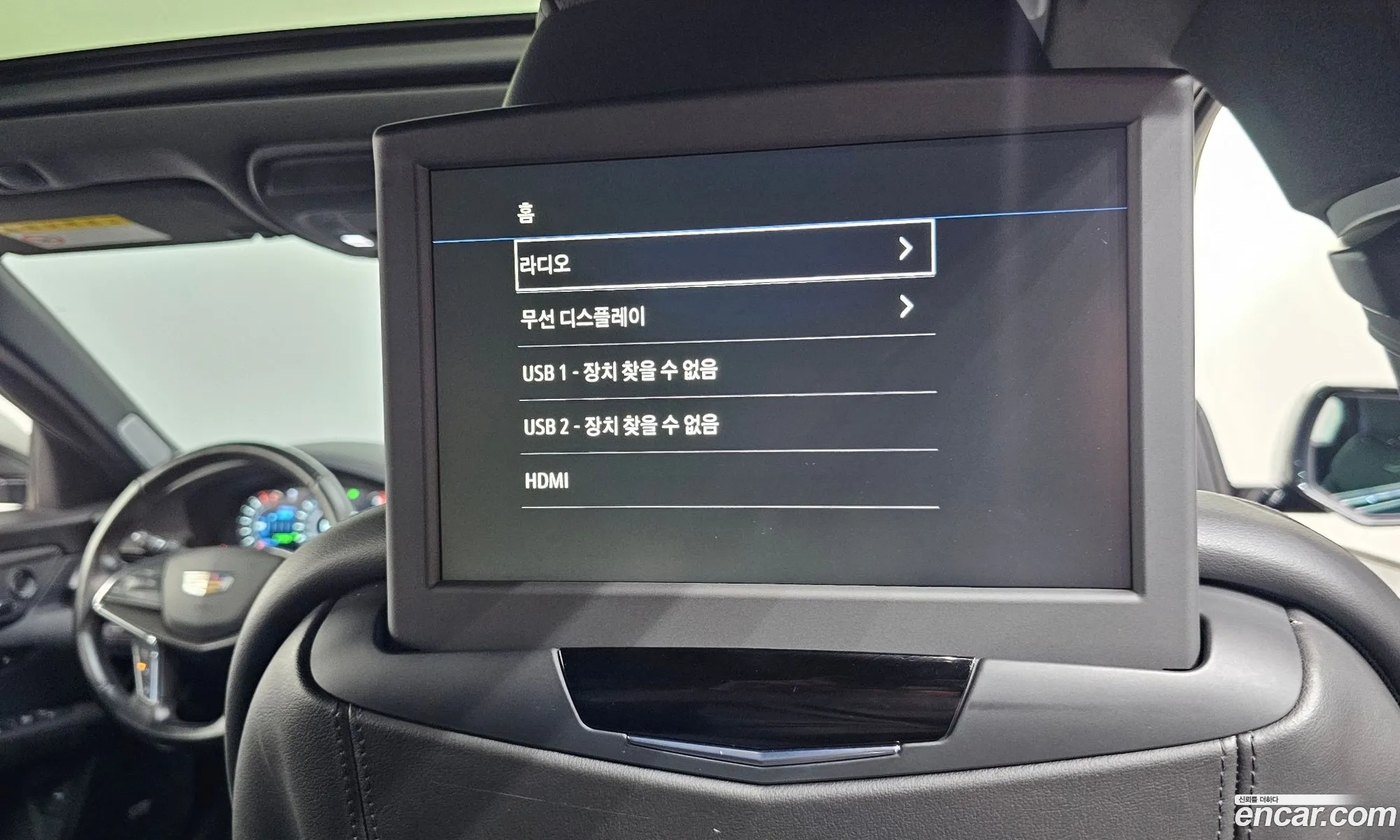 Cadillac CT6 2019 1G6K95RS8KU139355 — 3