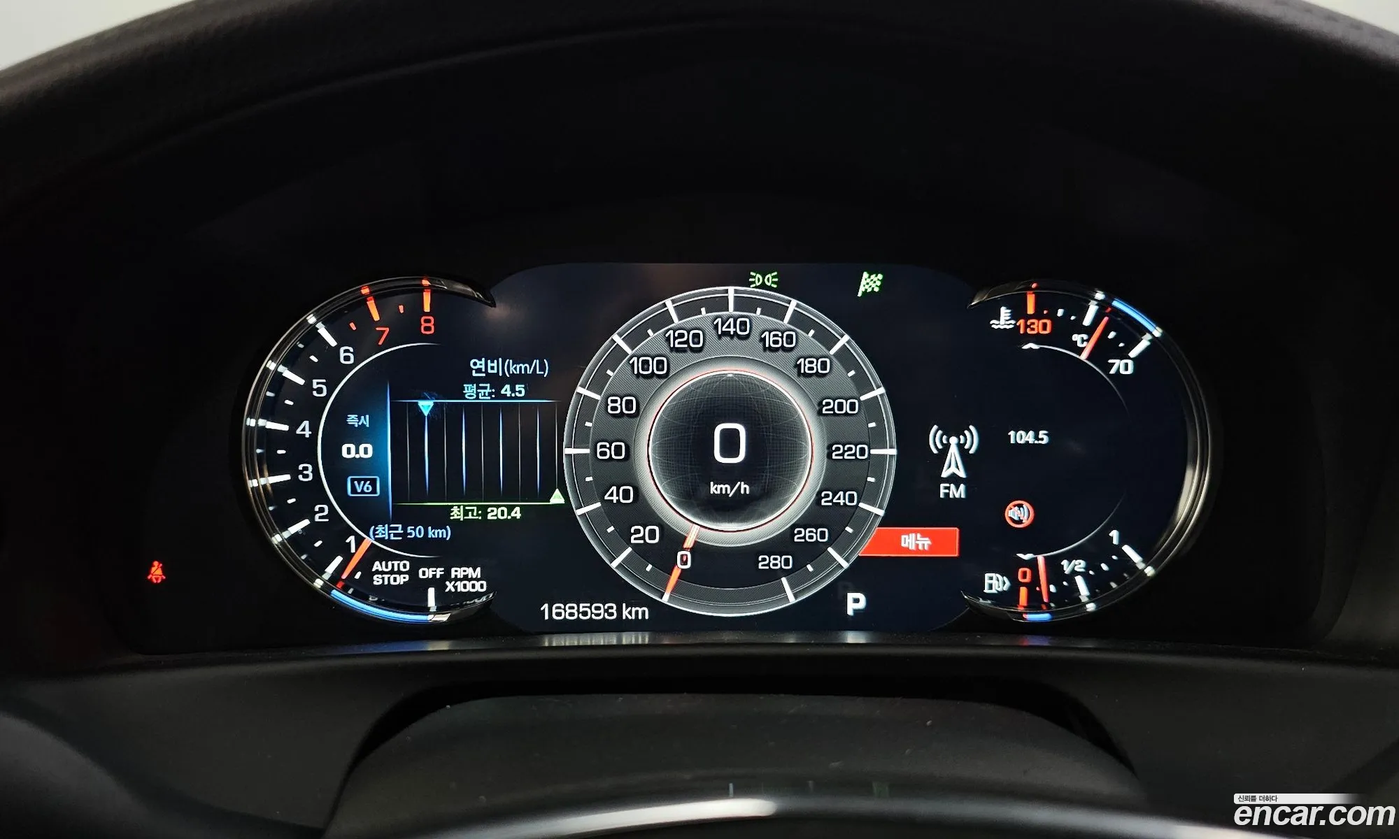 Cadillac CT6 2019 1G6K95RS8KU139355 — 4