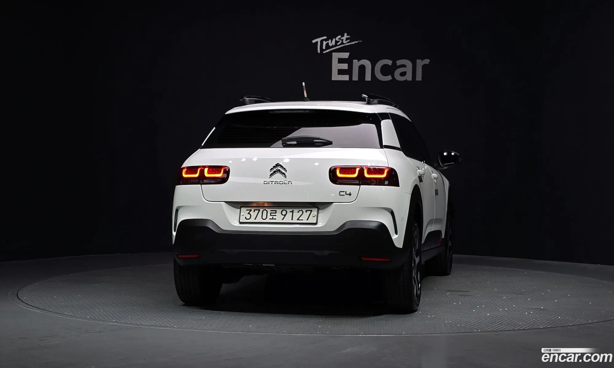 Citroen/DS C4 Cactus