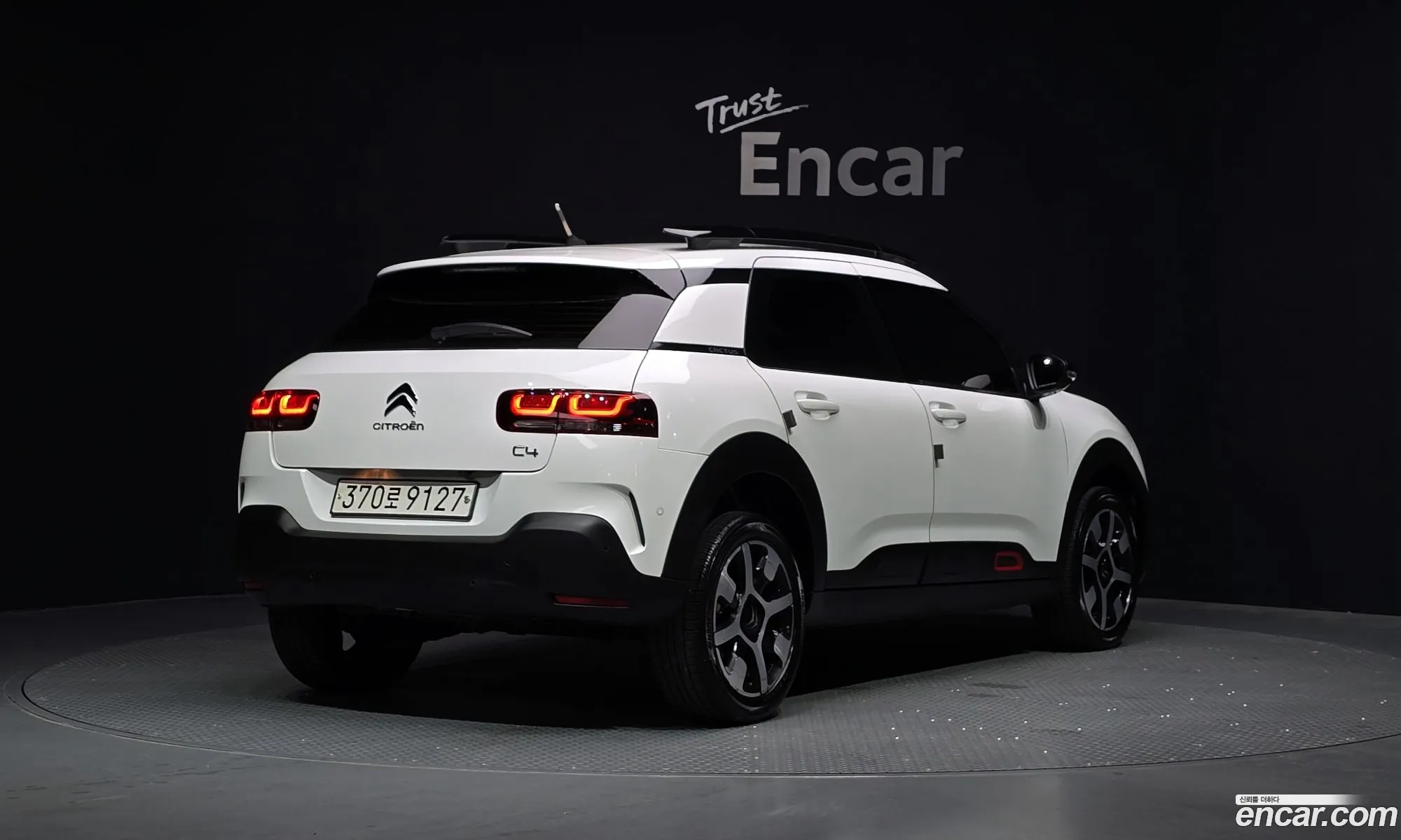 Citroen/DS C4 Cactus