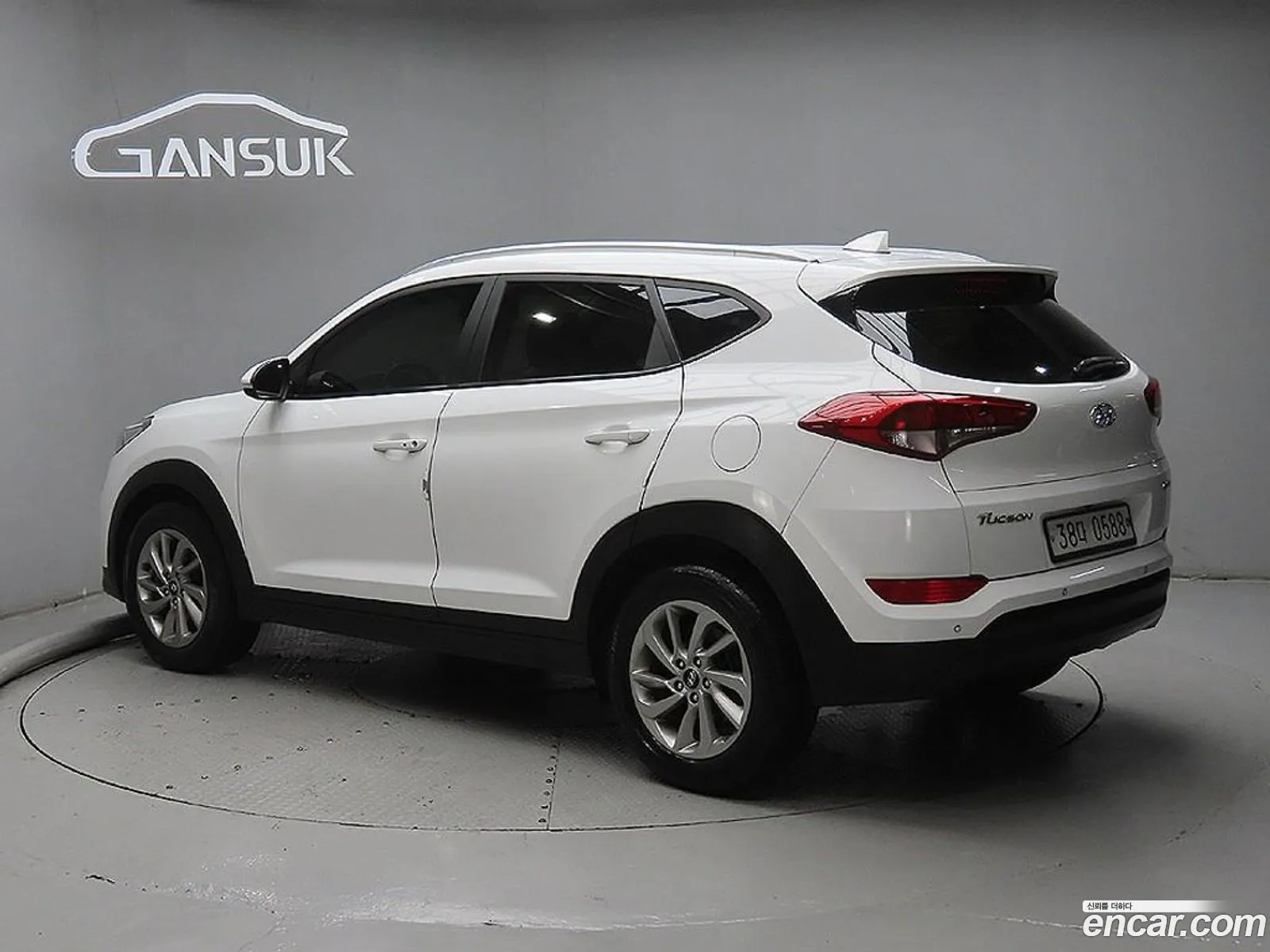 Hyundai Tucson 2015 — 2