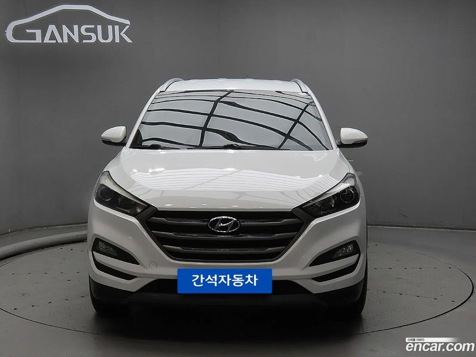 Hyundai Tucson 2015 — 4