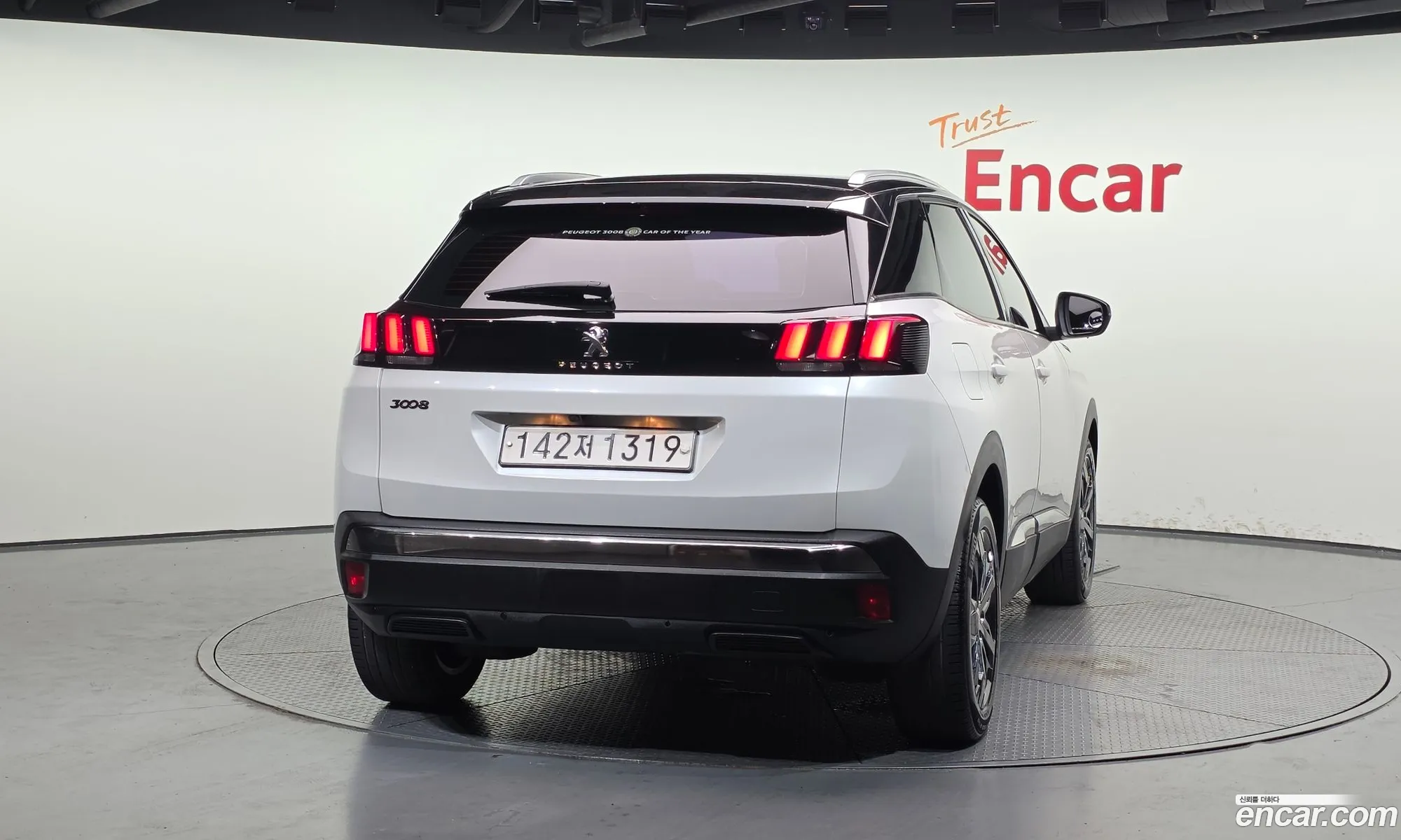 Peugeot 3008 2017 — 14