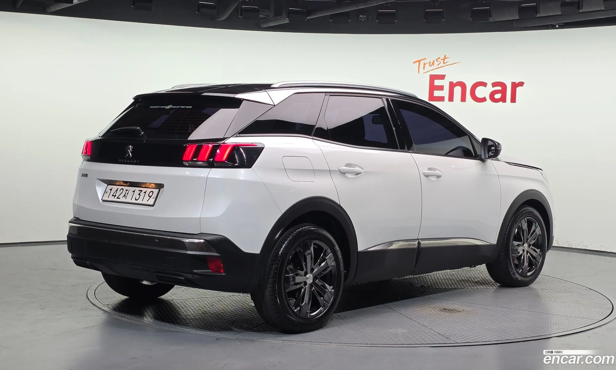 Peugeot 3008 2017 — 12