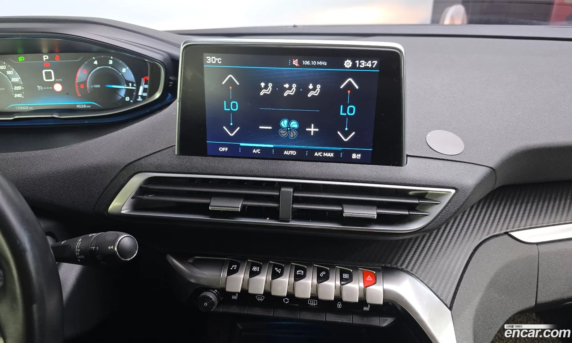 Peugeot 3008 2017 — 19