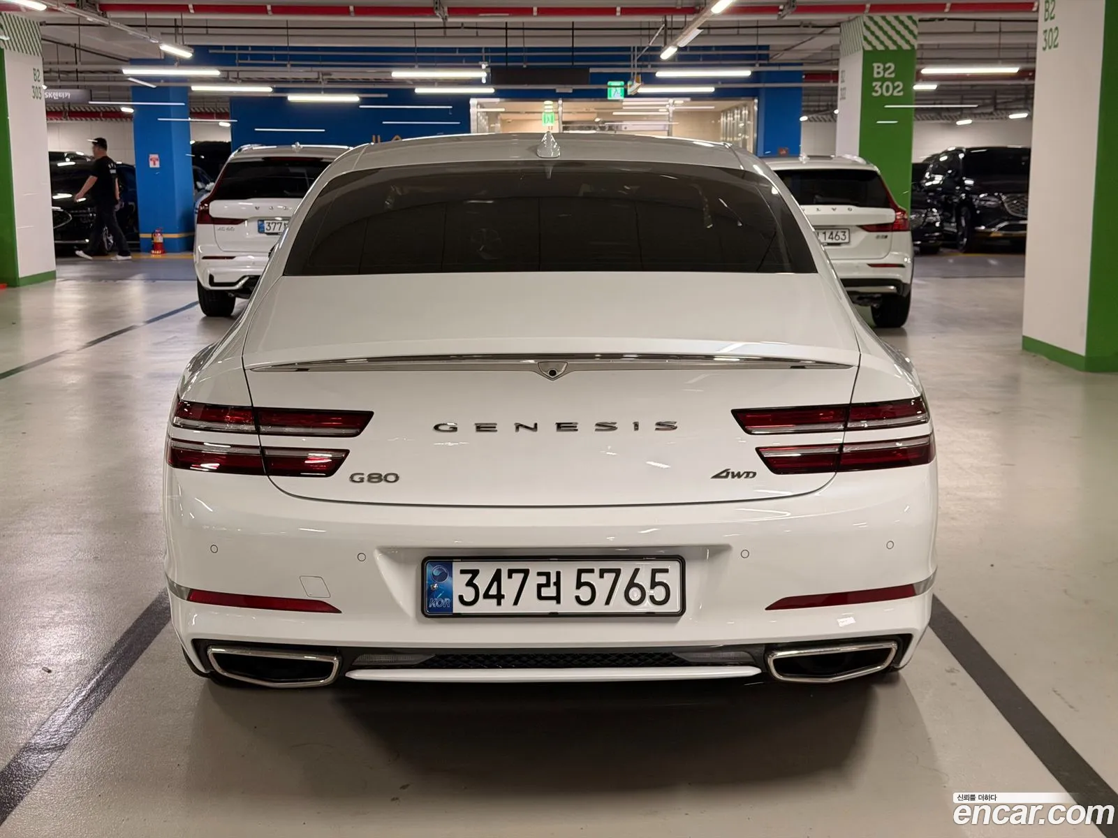 Genesis G80 2022 — 3