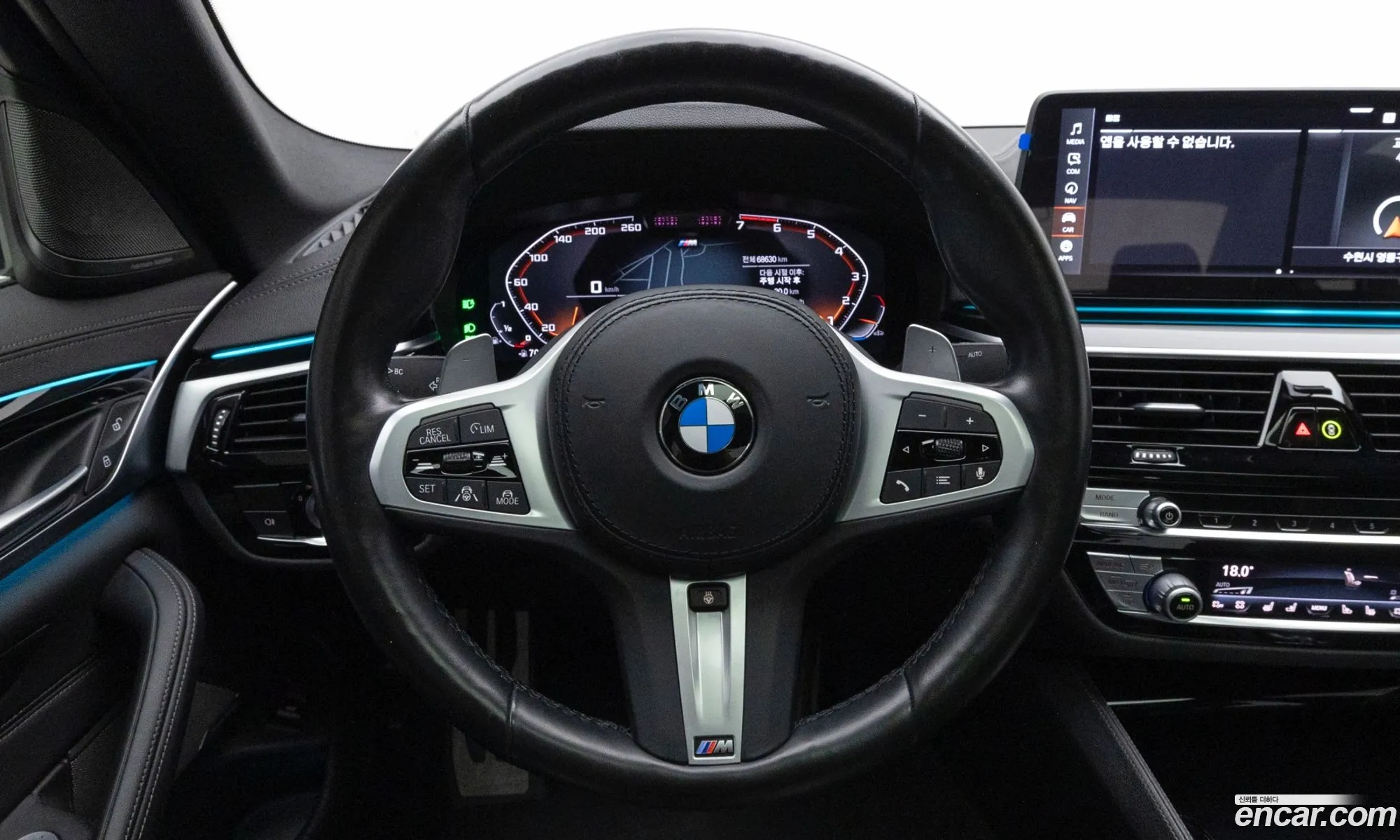 BMW 5 Series 2021 — 11