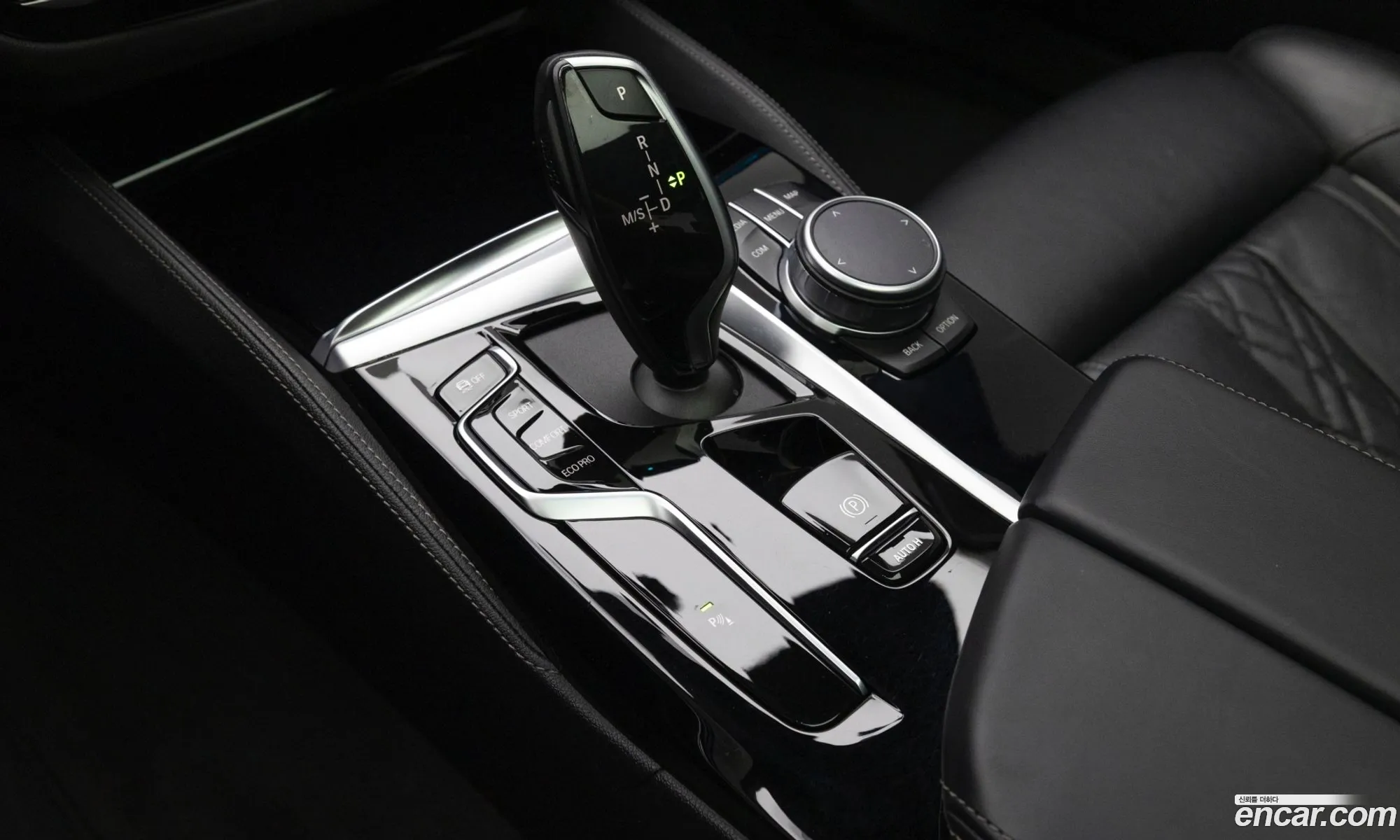 BMW 5 Series 2021 — 12