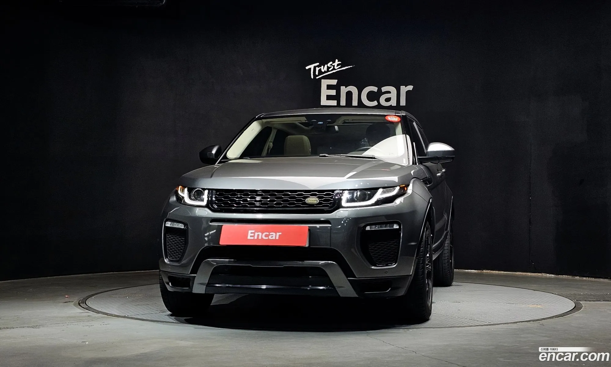 Land Rover Range Rover Evoque 2017 — 12
