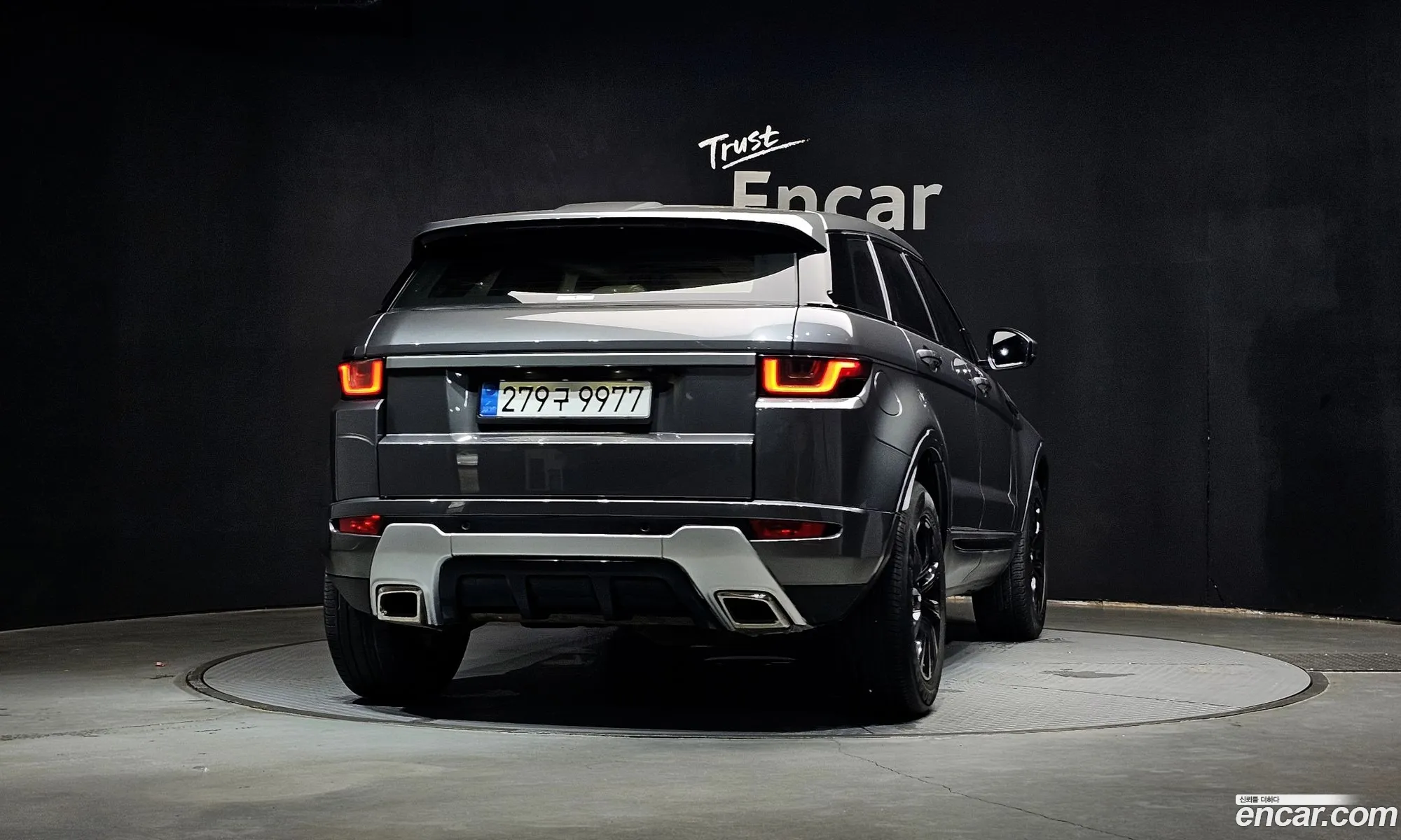 Land Rover Range Rover Evoque 2017 — 8