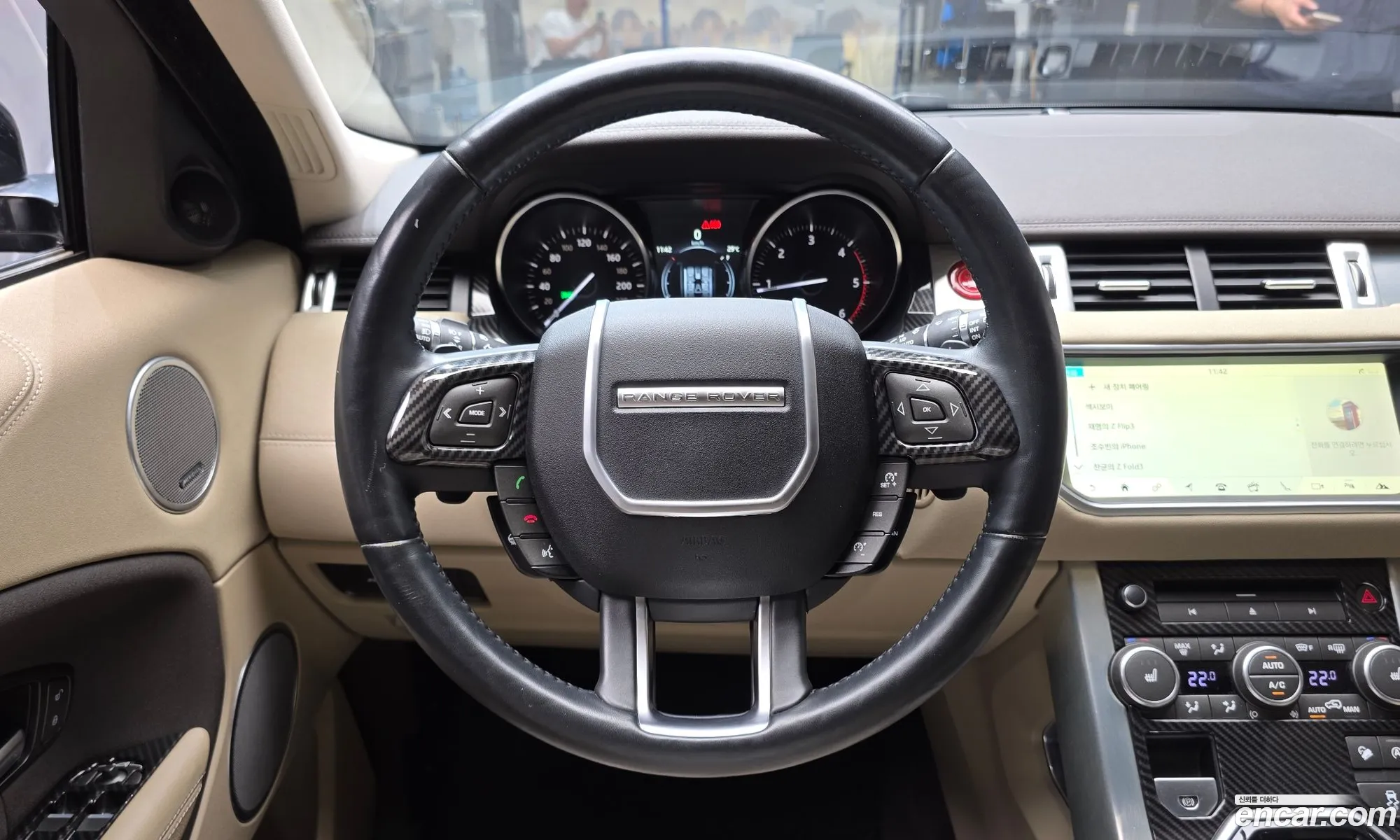 Land Rover Range Rover Evoque 2017 — 16