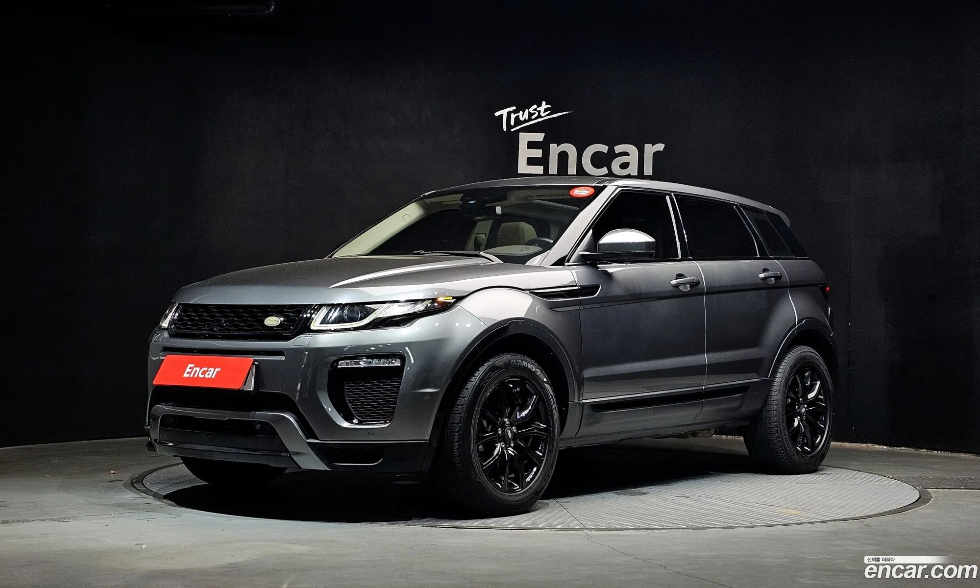 Land Rover Range Rover Evoque 2017 — 6