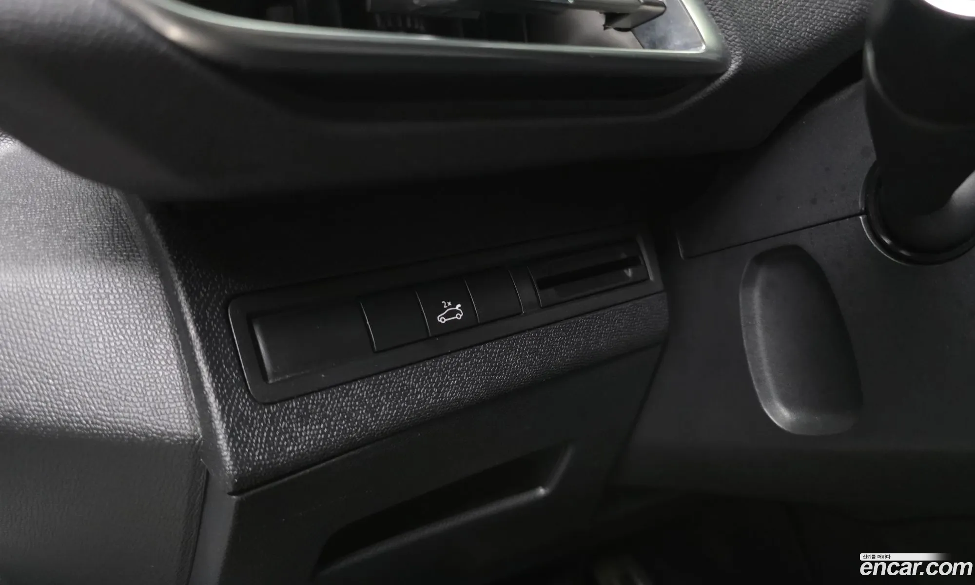 Peugeot 5008 2018 VF3MCBHZJSJSJ88S8 — 26