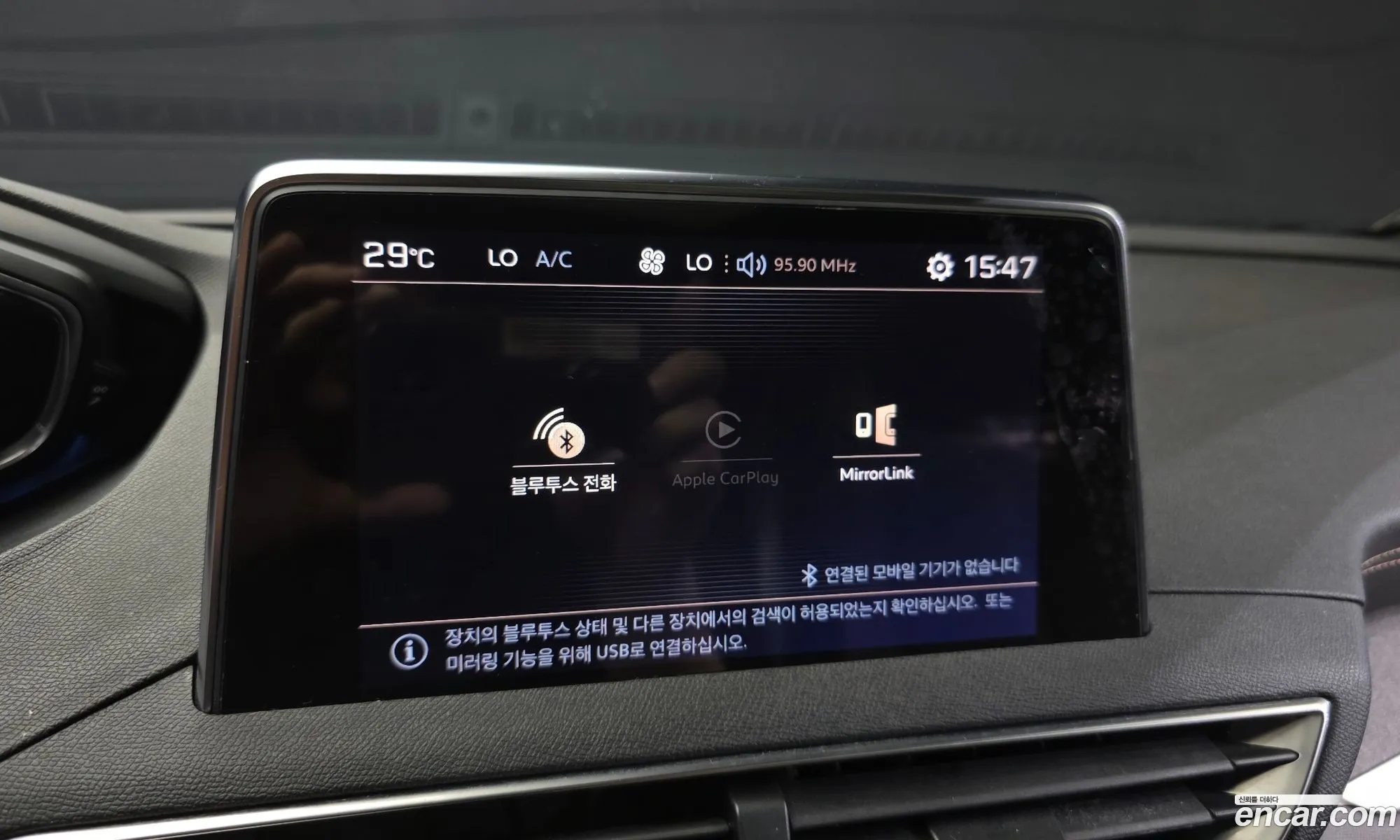 Peugeot 5008 2018 VF3MCBHZJSJSJ88S8 — 25