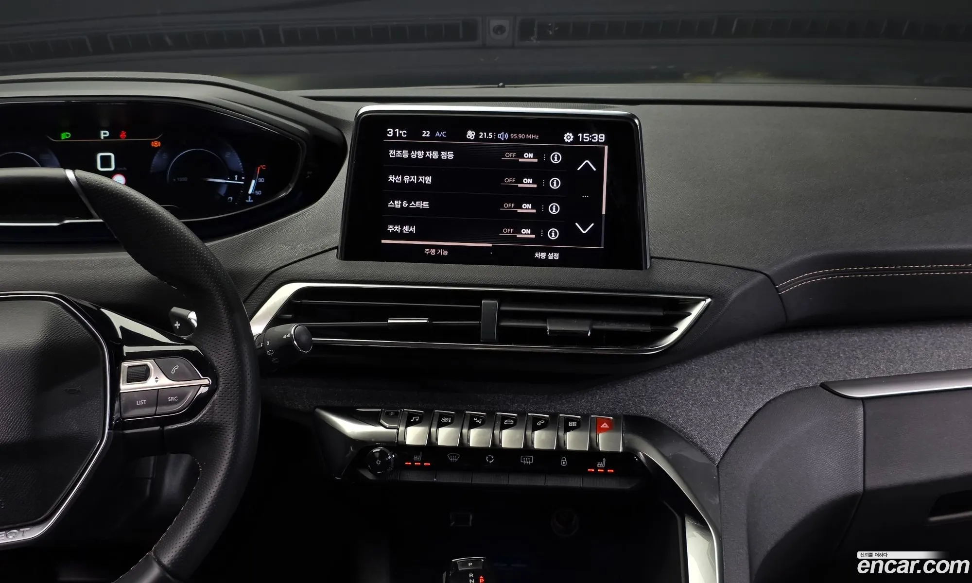 Peugeot 5008 2018 VF3MCBHZJSJSJ88S8 — 29