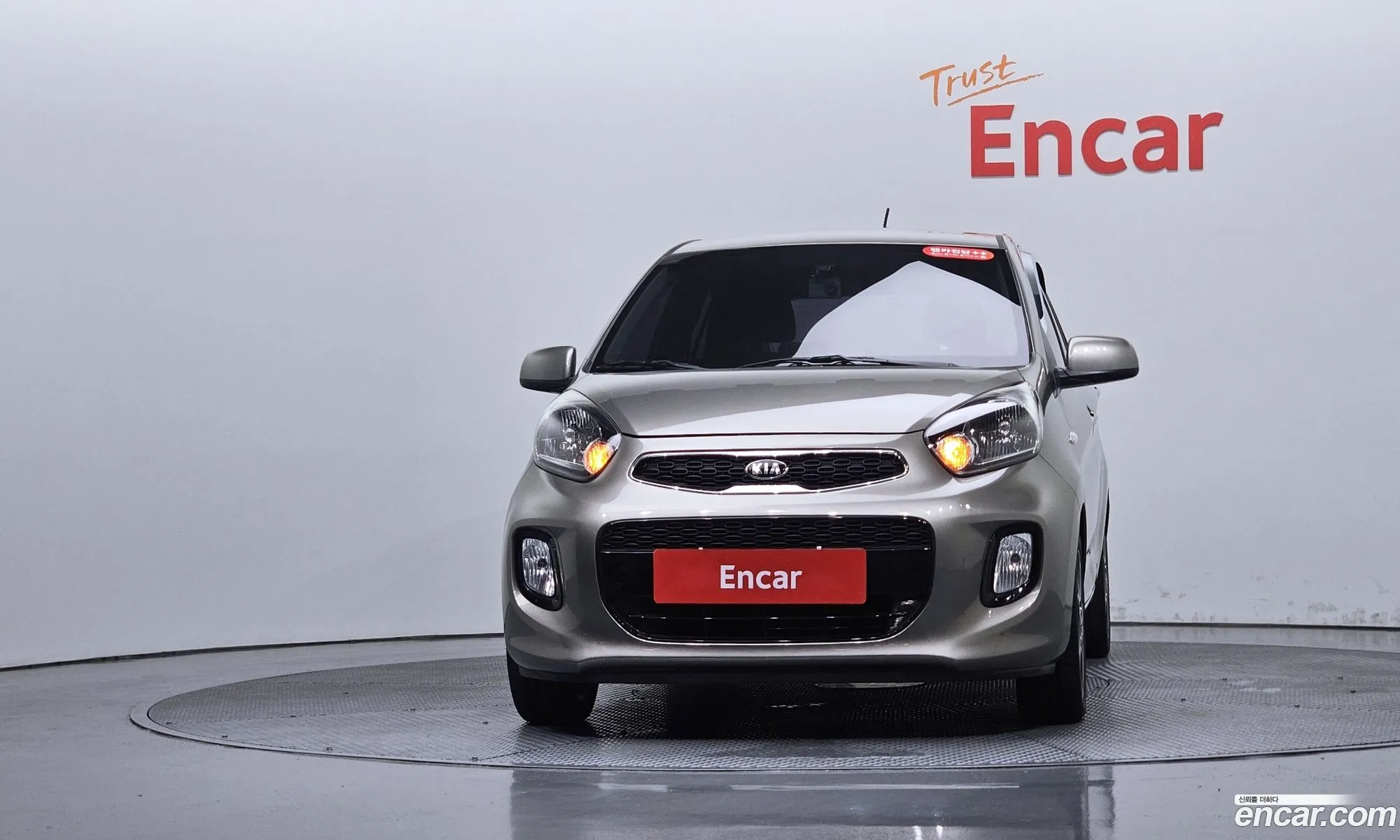 Kia Morning 2015 — 2